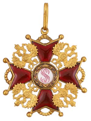 A RUSSIAN ORDER OF ST. STANISLAUS 2ND CLASS CIVIL DIVISION IN GOLD. An Imperial Russian Order of 