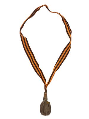 A RUSSIAN ST. GEORGE SWORD KNOT (TEMLYAK) FOR A SWORD OR SHASHKA, CIRCA 1900. Comprising a black 