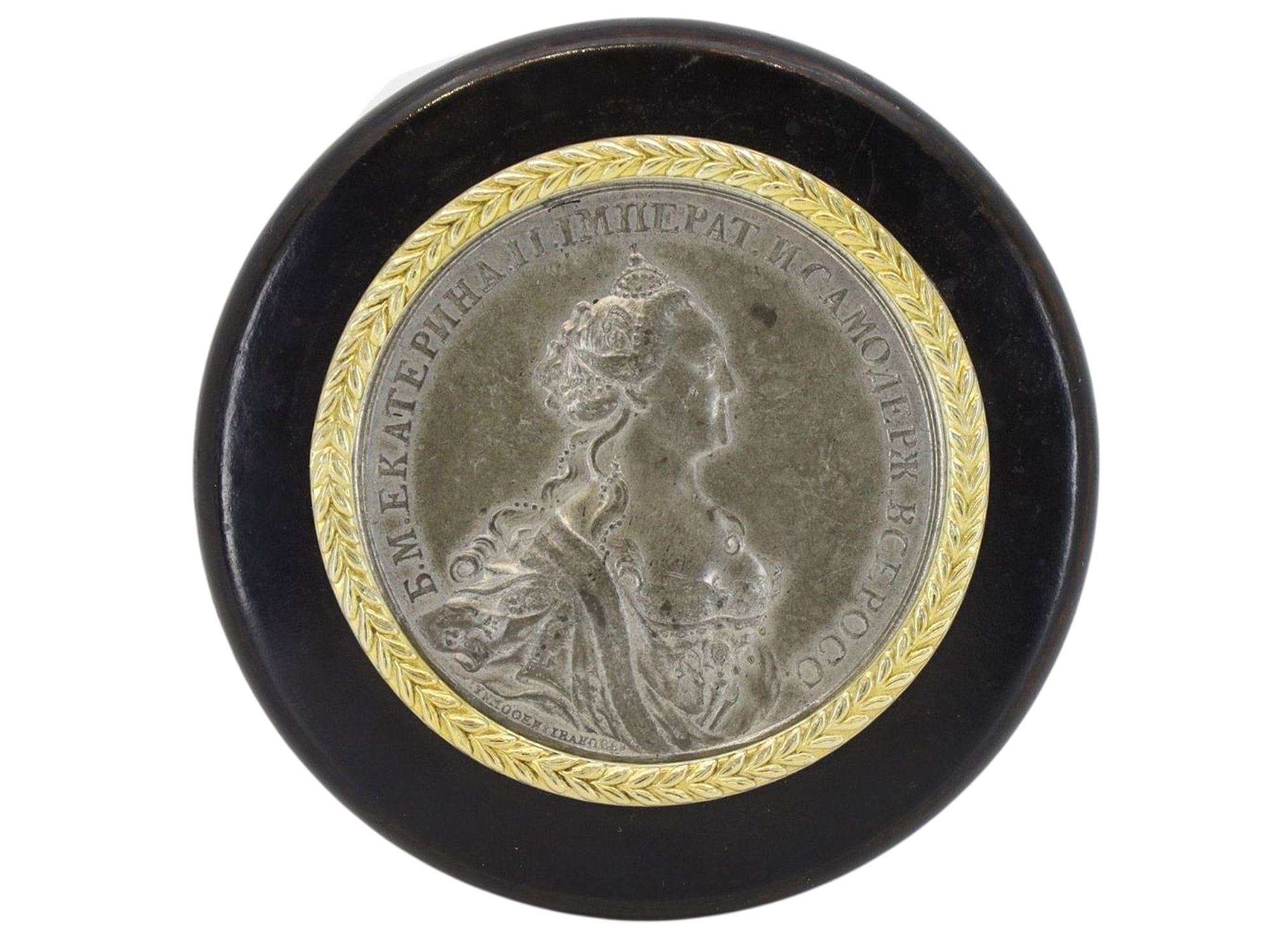 A RUSSIAN PAPIER-MACHE PRESENTATION BOX WITH A MEDAL OF CATHERINE THE GREAT, 1768