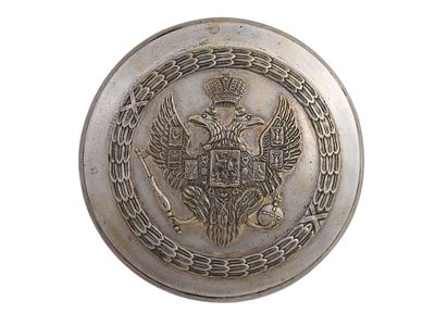 A RUSSIAN SILVER-PLATED GILT INTERIOR SEAL CASE. A silver case which once would have contained a 