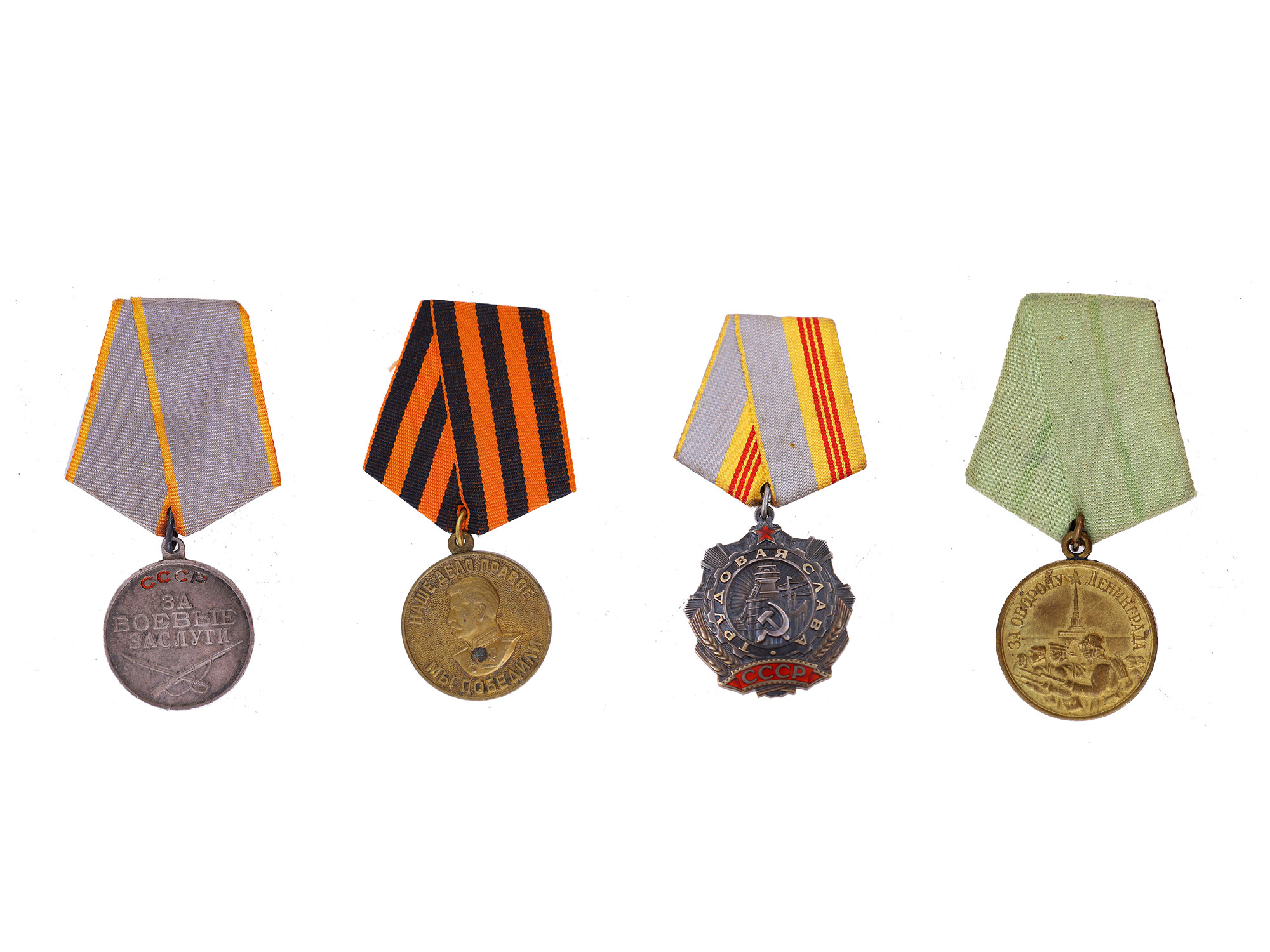 A LOT OF FOUR SOVIET MEDALS FOR WW2, 20TH CENTURY