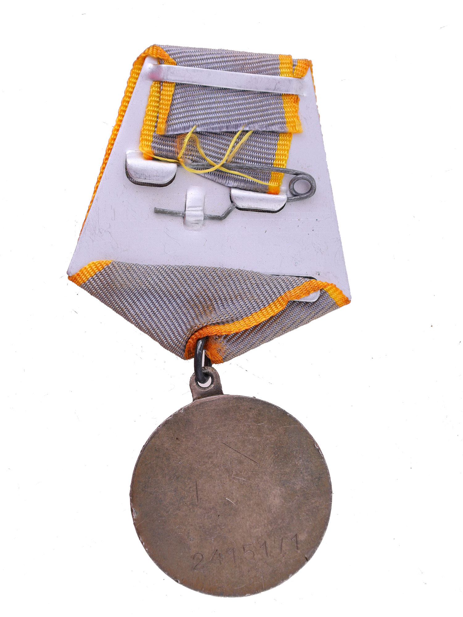 A LOT OF FOUR SOVIET MEDALS FOR WW2, 20TH CENTURY