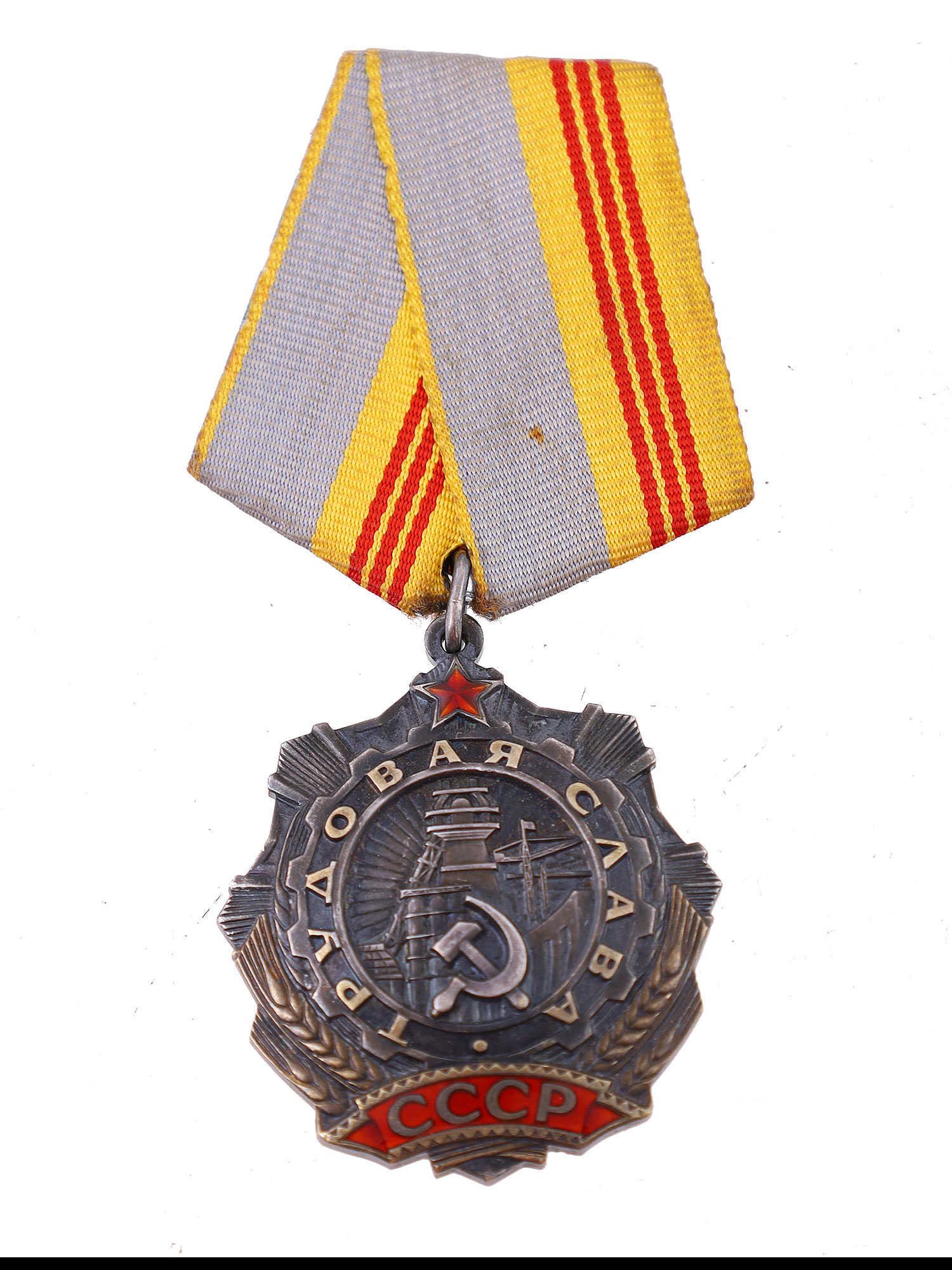 A LOT OF FOUR SOVIET MEDALS FOR WW2, 20TH CENTURY