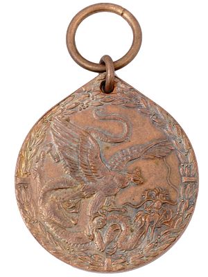 A 1901 GERMAN CHINA CAMPAIGN MEDAL, BOXER REBELLION. A 1901 German China Campaign medal for 