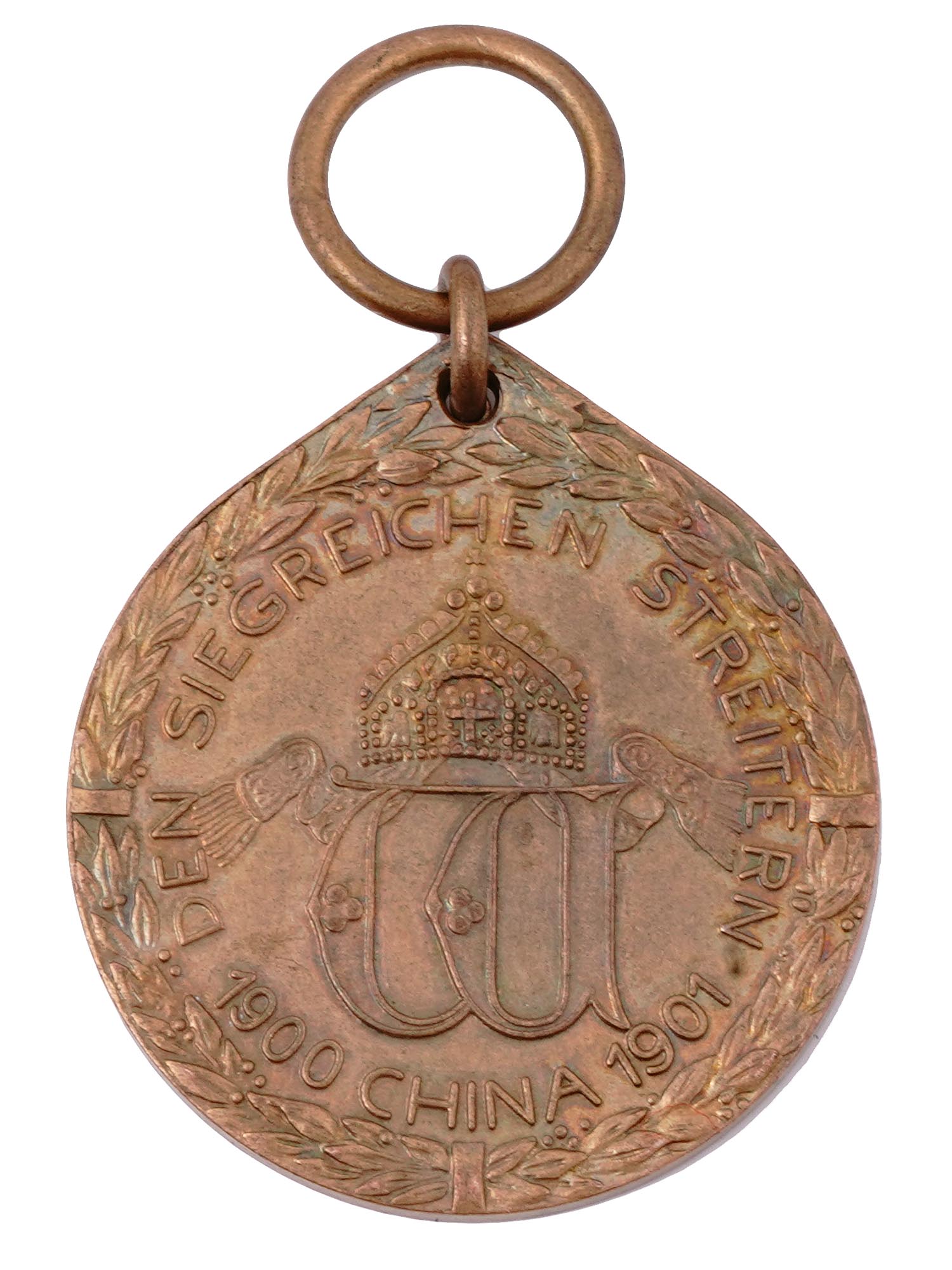 A 1901 GERMAN CHINA CAMPAIGN MEDAL, BOXER REBELLION