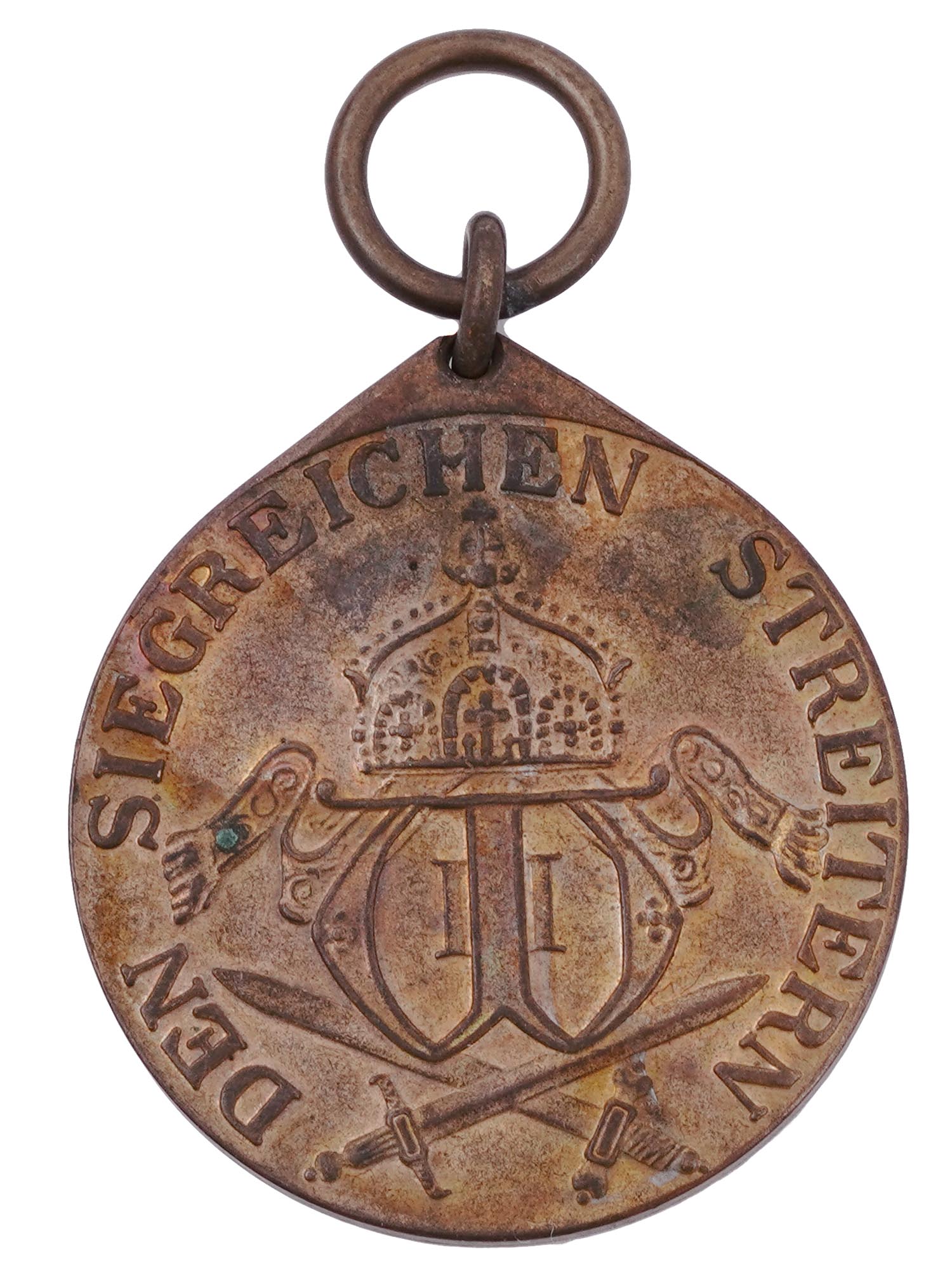 A GERMAN COLONIAL SOUTHWEST AFRICA MEDAL, 1904-1906