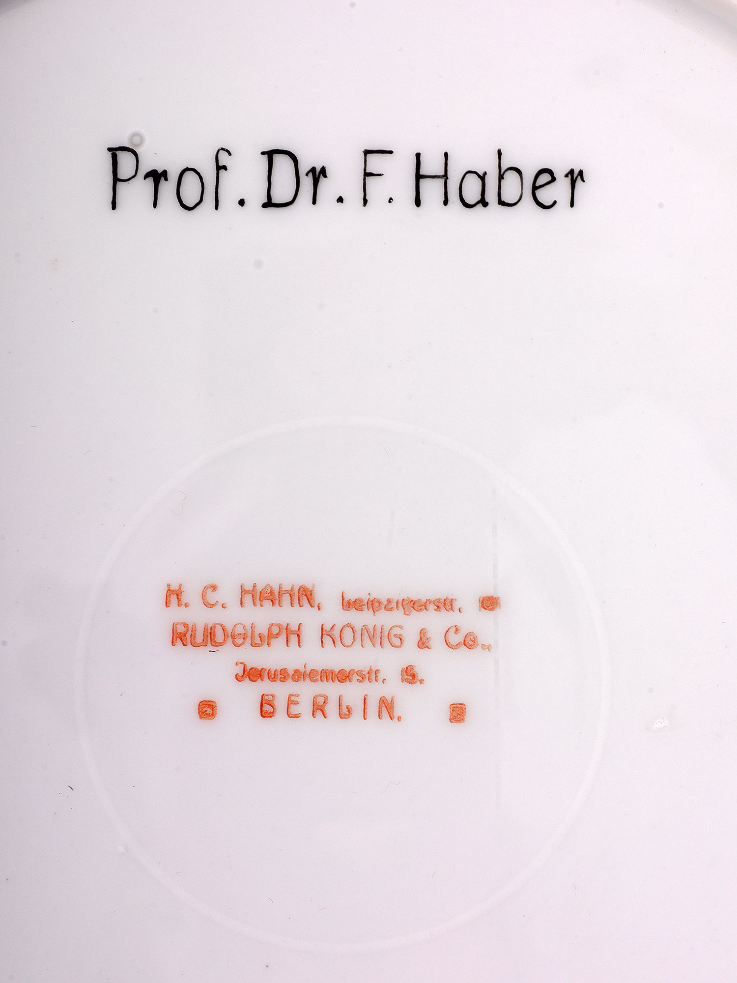 A FRITZ HABER OWNED AND COMMISSIONED RJF GERMAN JEWISH COMMEMORATIVE PORCELAIN PLATE, BERLIN, C. 1920S–1930S