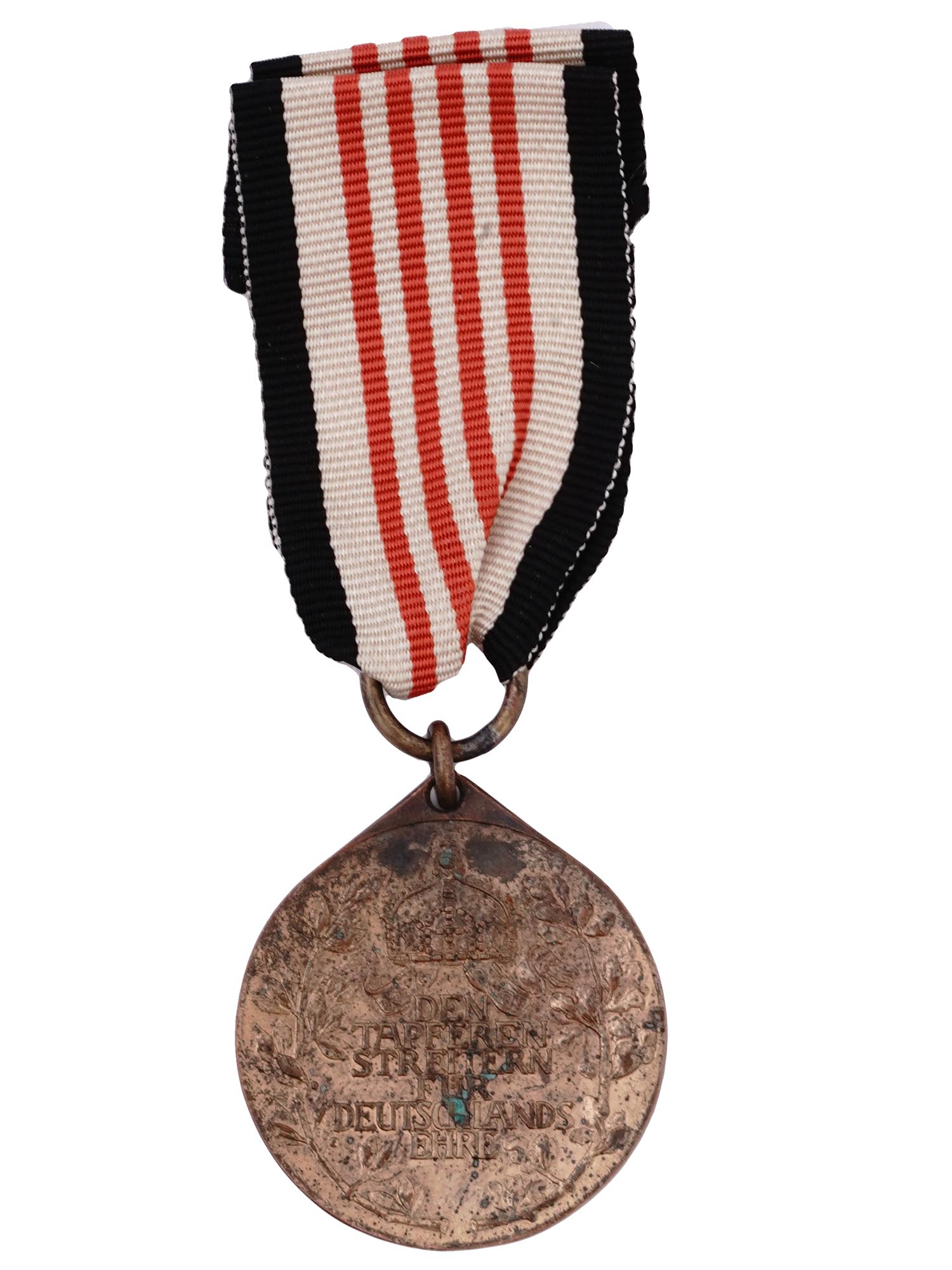 A GERMAN COLONIAL SERVICE MEDAL, 1912