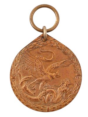 A GERMAN IMPERIAL CHINA CAMPAIGN MEDAL FOR 1900-1901, BOXER REBELLION. A gilt medal awarded to 