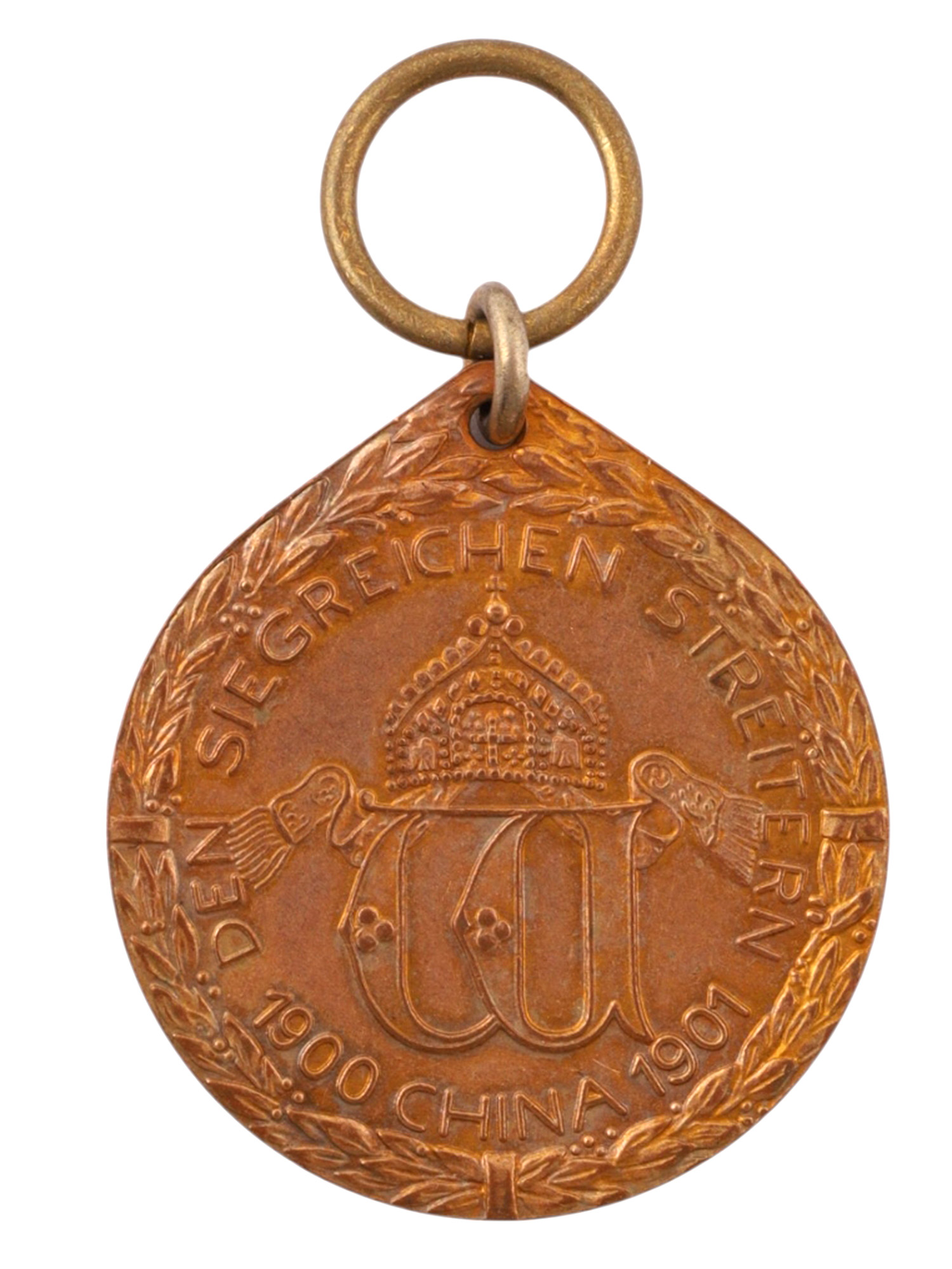 A GERMAN IMPERIAL CHINA CAMPAIGN MEDAL FOR 1900-1901, BOXER REBELLION