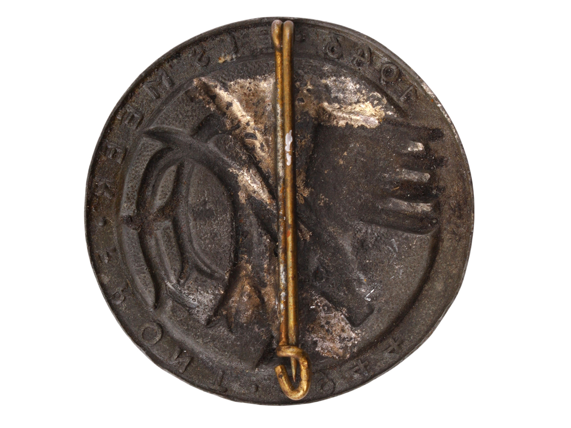 A WW2 GERMAN EISMEER (ARCTIC) FRONT 1943-1944 CAP BADGE