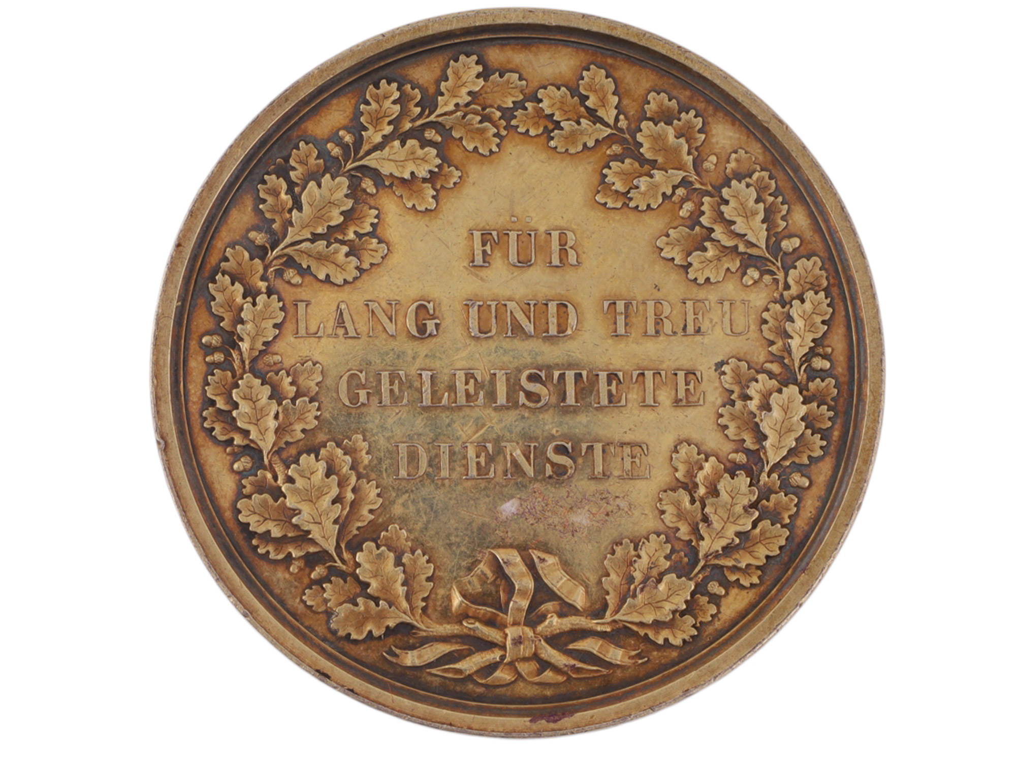 A CASED MUNICH MUNICIPAL LONG SERVICE MEDAL (DIE HAUPTSTADT DER BEWEGUNG MÜNCHEN), GERMANY