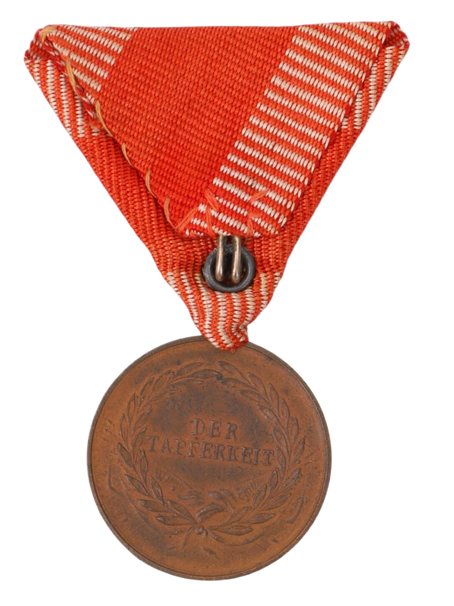 AN AUSTRO-HUNGARIAN BRONZE MEDAL FOR BRAVERY, C. 1866 - 1917