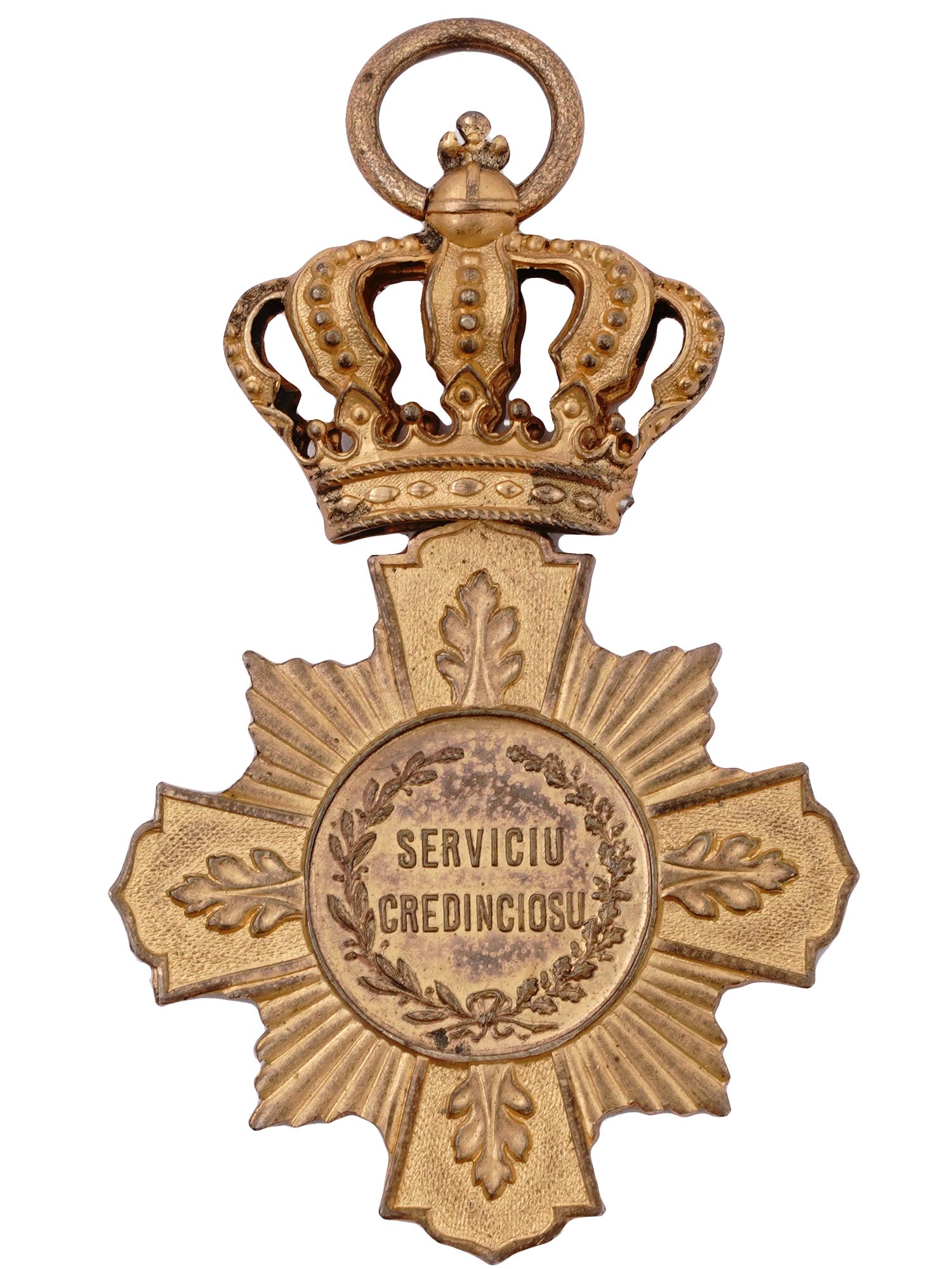 A WW1 ROMANIAN LOYAL SERVICE CROSS MEDAL