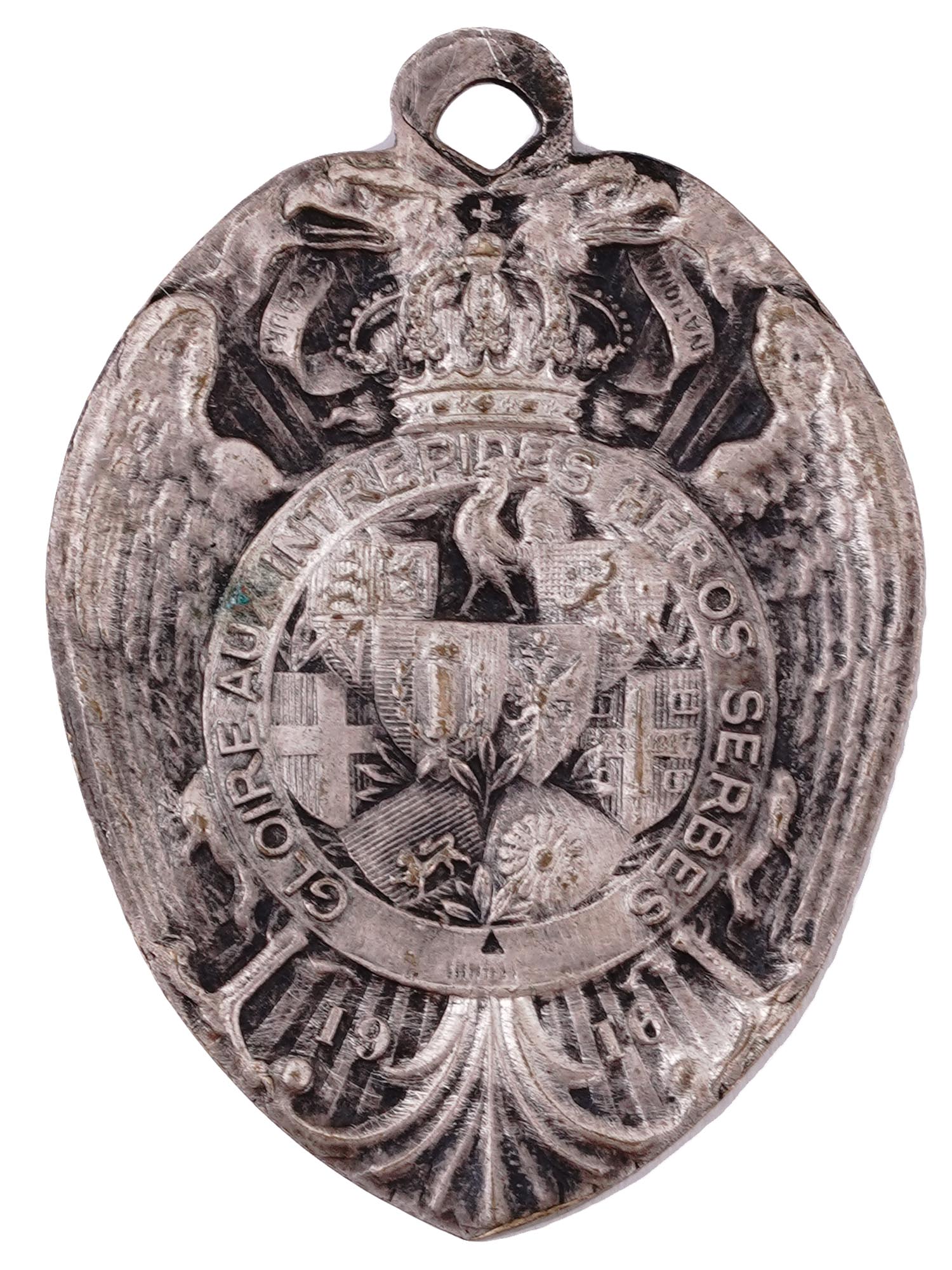 A WW1 SERBIAN MEDAL, ANNIVERSARY OF THE BATTLE OF KOSOVO