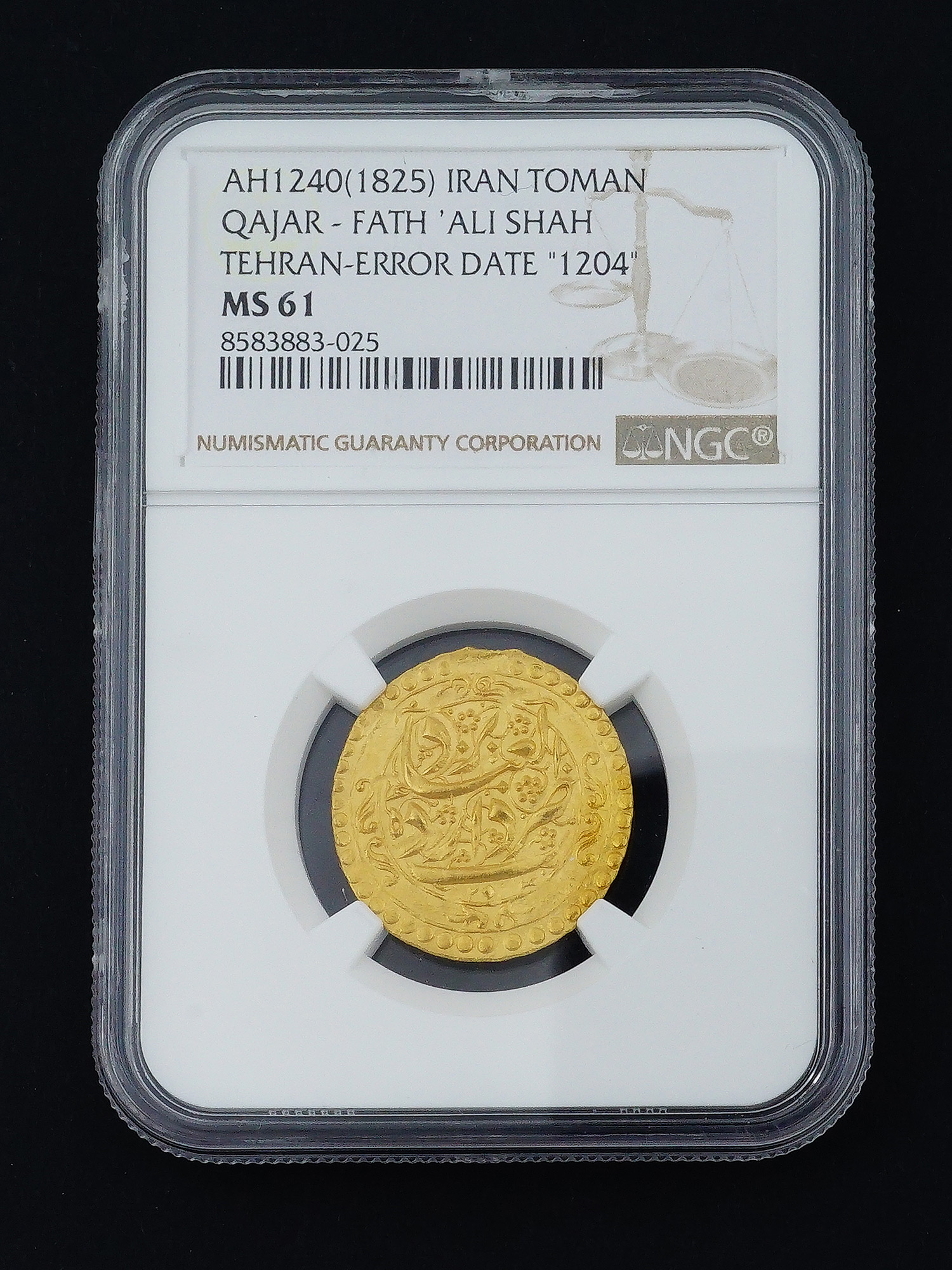 AH1240(1825) IRAN QAJAR, FATH 'ALI SHAH TEHRAN, ERROR DATE "1204" TOMAN COIN