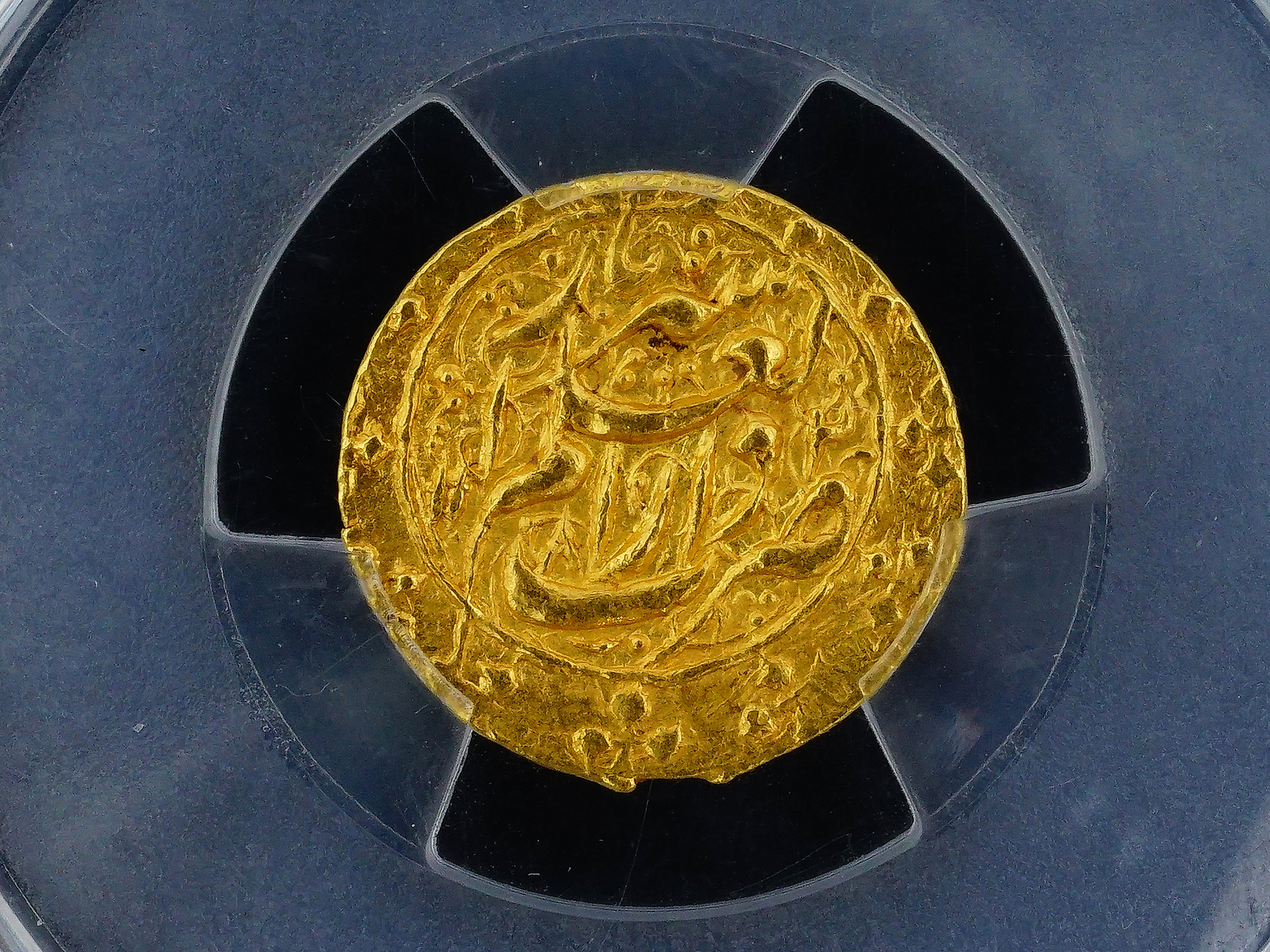 AH1182 (1768) 1/4 MOH KARIM KHAN, SHIRAZ KM-530.6 COIN