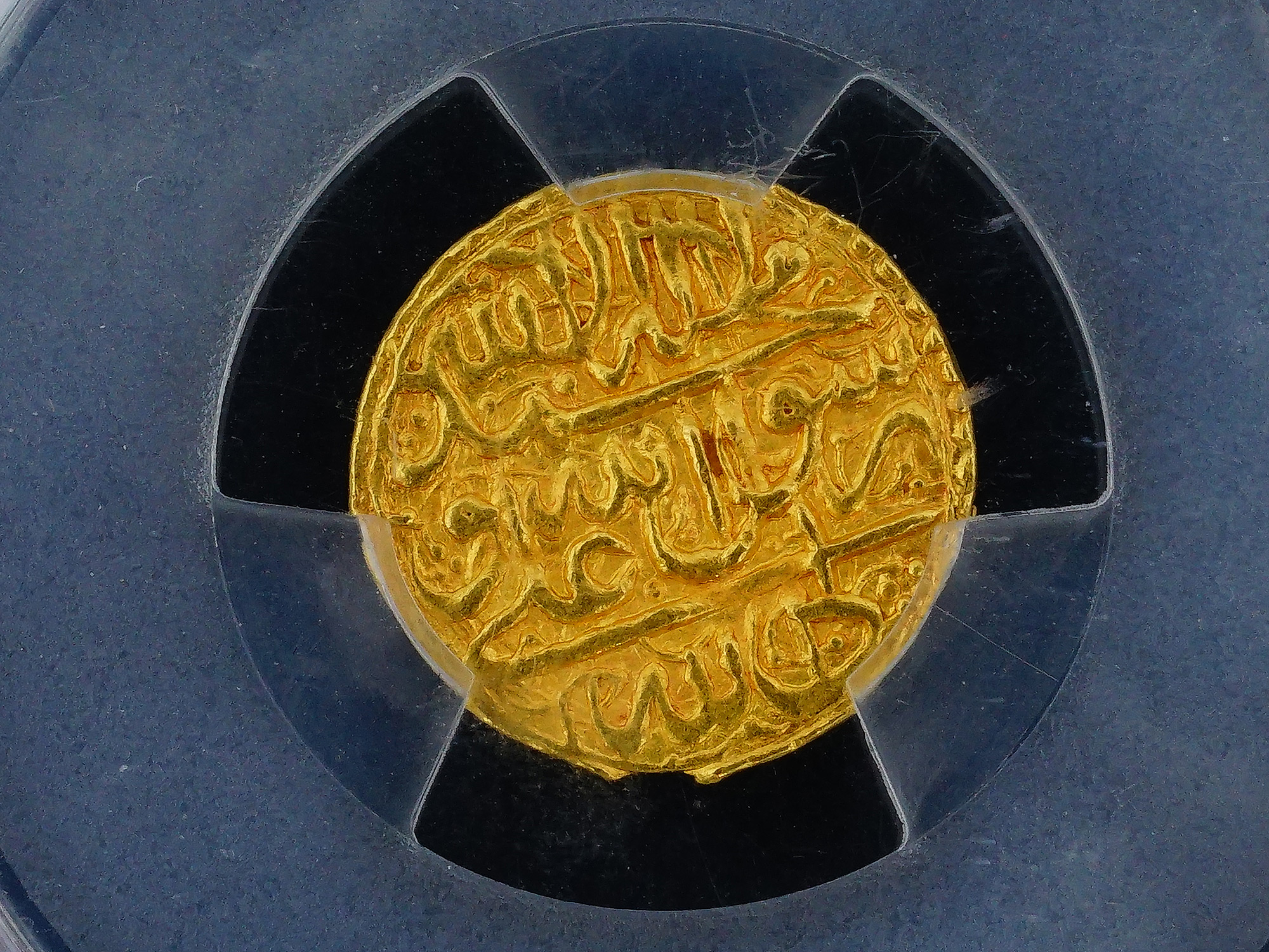 AH1182 (1768) 1/4 MOH KARIM KHAN, SHIRAZ KM-530.6 COIN