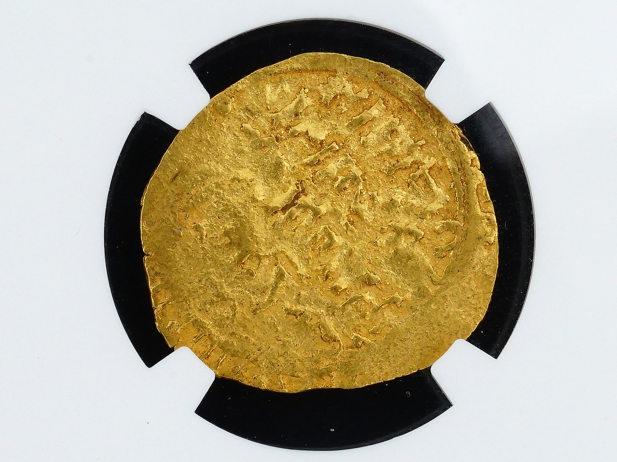 (AH596-617) 1200-1221 KHWARIZMSHAHS MUHAMMAD II DINAR, IRAN (PERSIA) COIN
