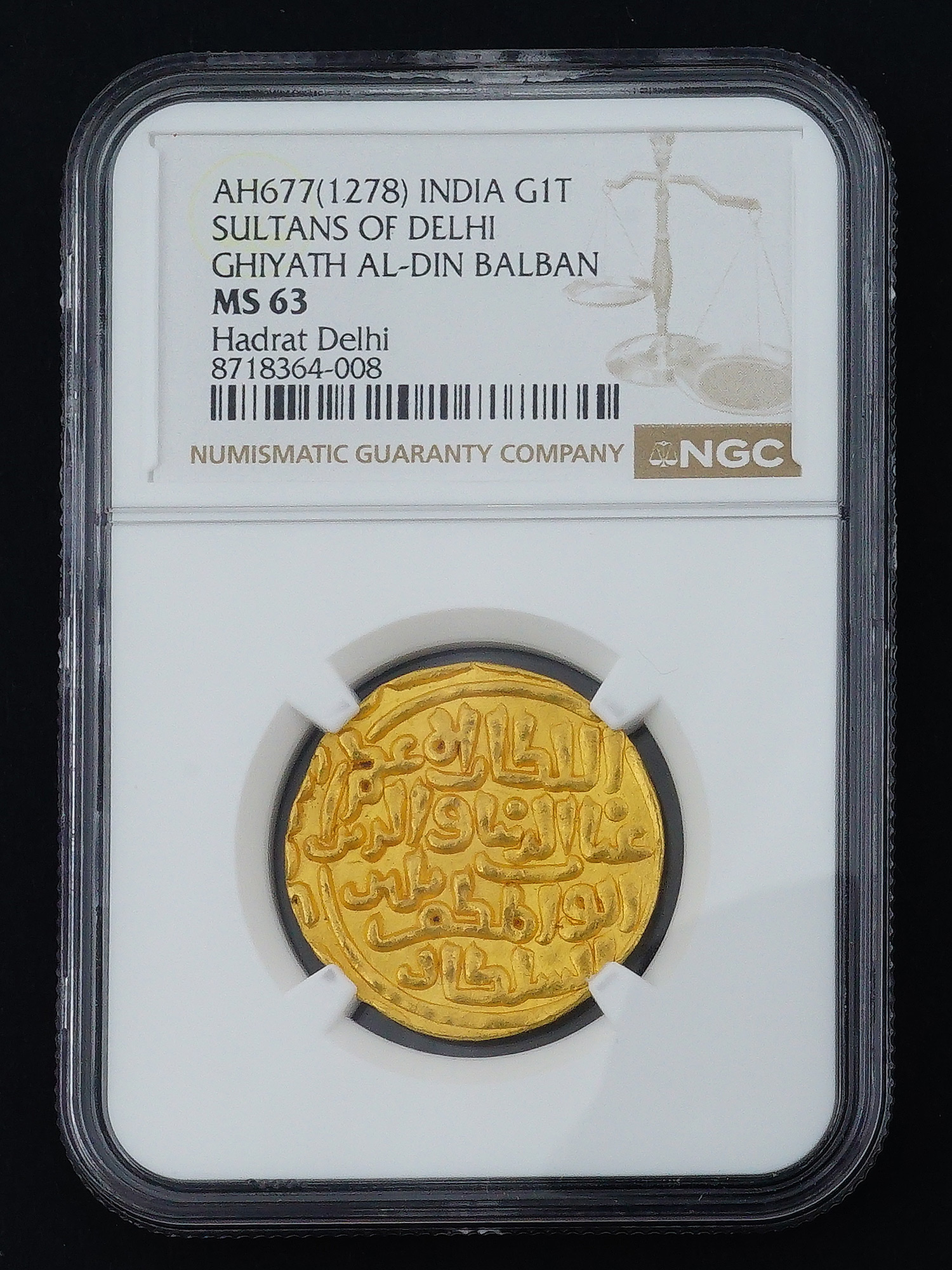 AH677(1278) INDIA SULTANS OF DELHI GHIYATH AL-DIN BALBAN G1T COIN