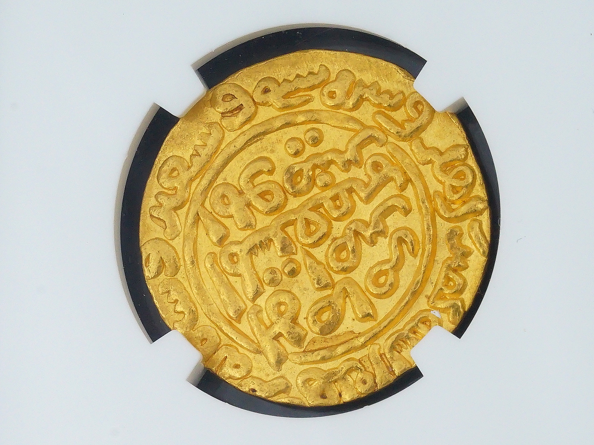 AH677(1278) INDIA SULTANS OF DELHI GHIYATH AL-DIN BALBAN G1T COIN