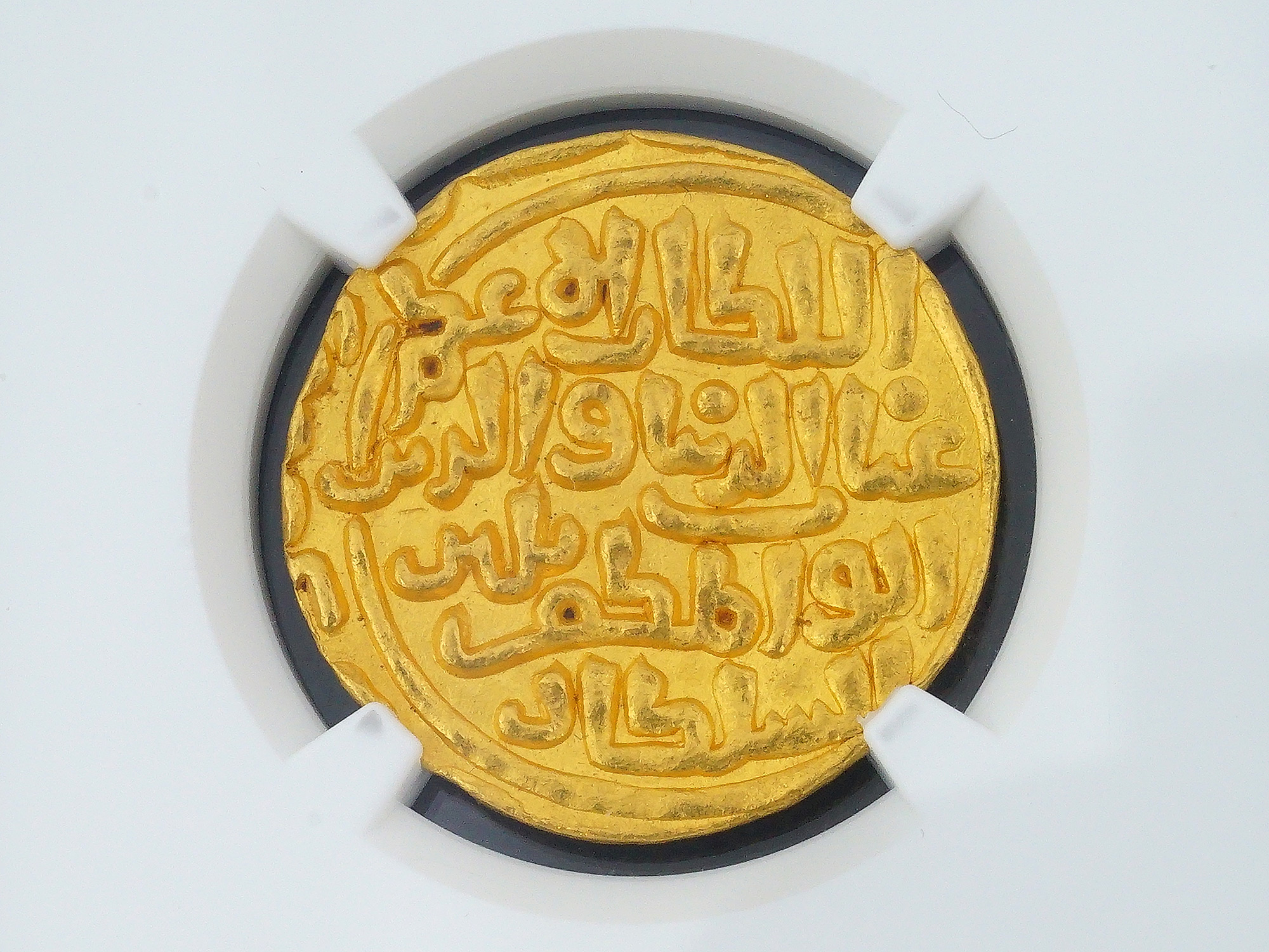AH677(1278) INDIA SULTANS OF DELHI GHIYATH AL-DIN BALBAN G1T COIN