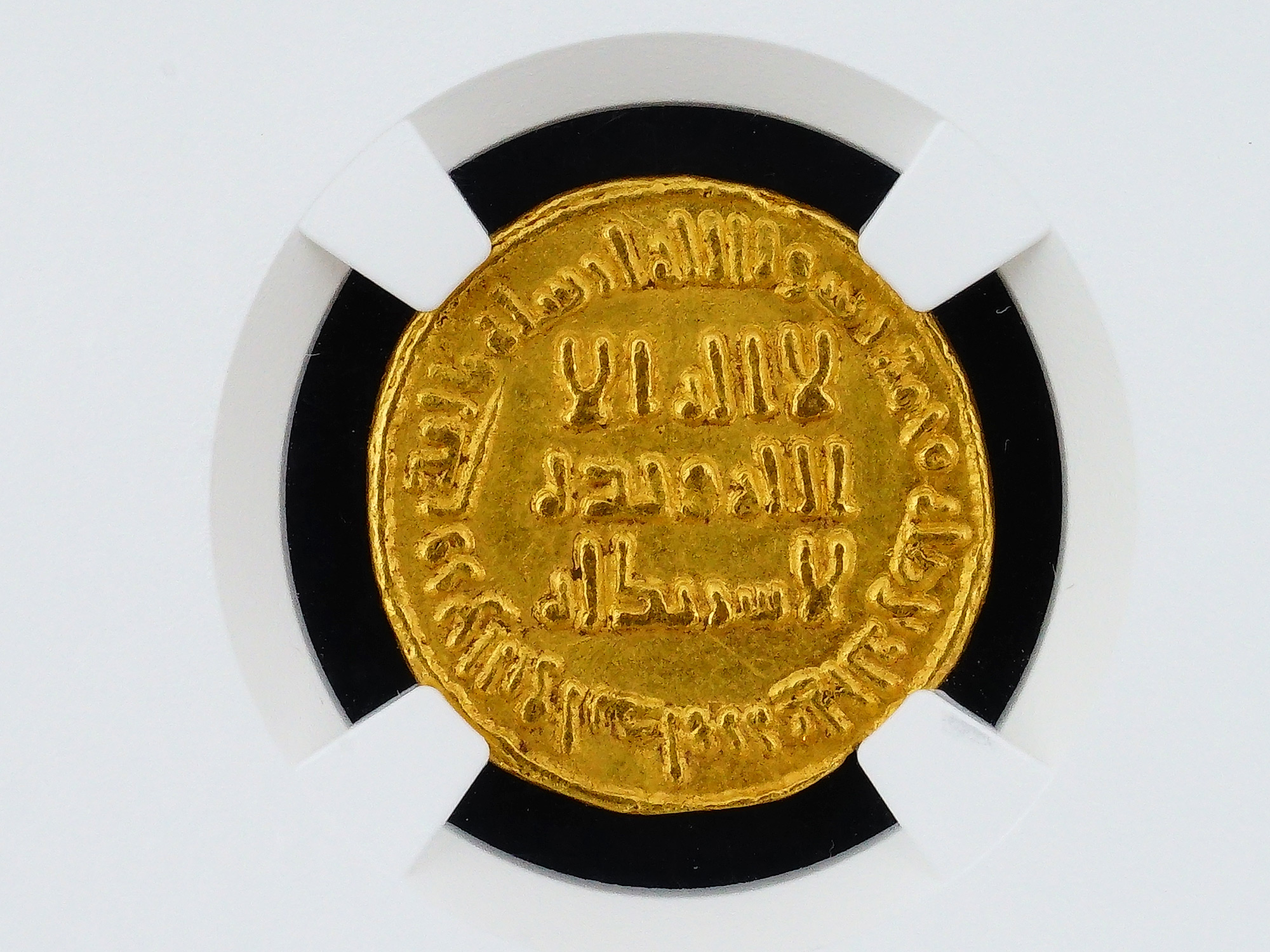 AH88(706) UMAYYAD CALIPH AL-WALID I DINAR COIN