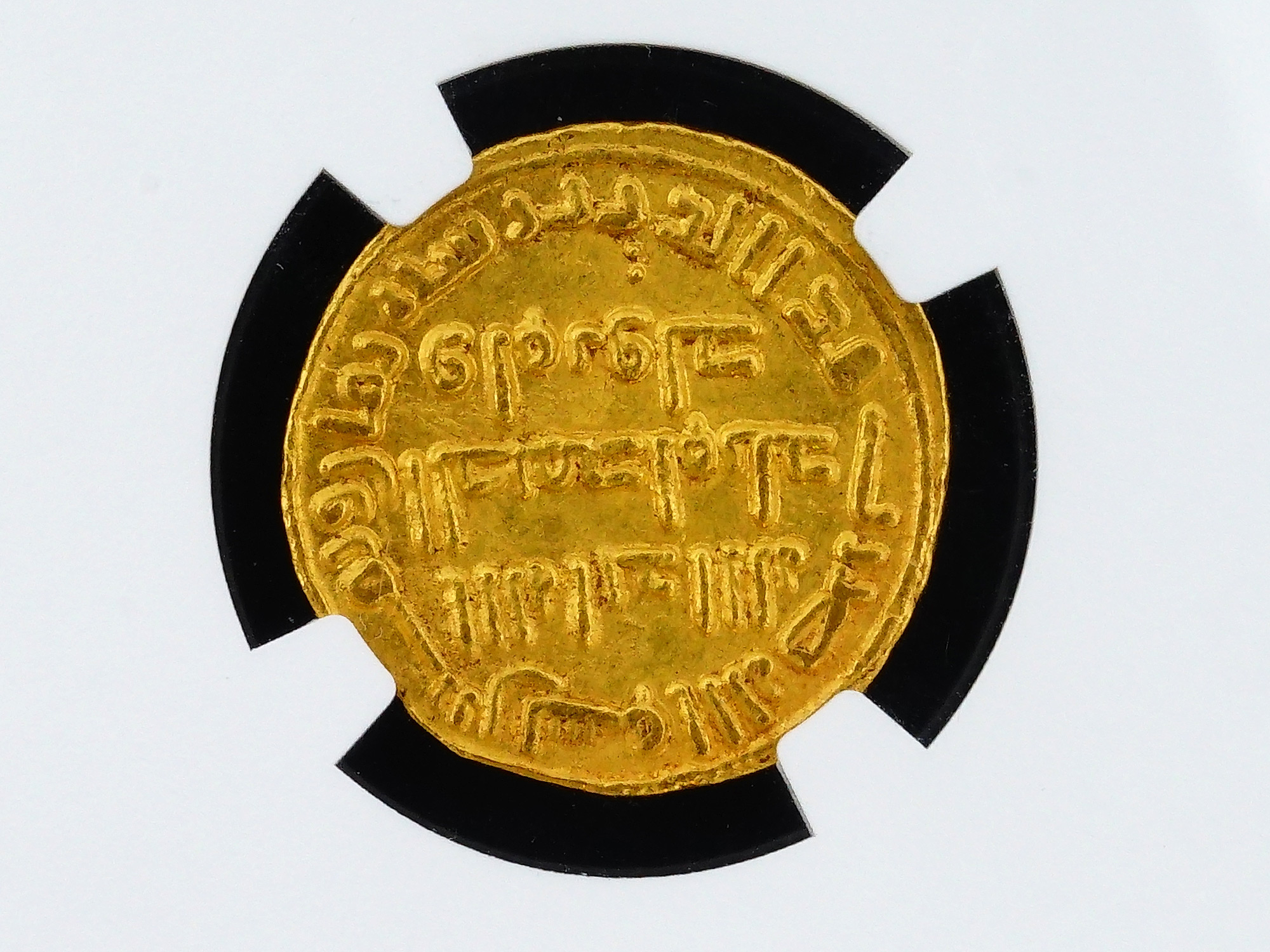 AH88(706) UMAYYAD CALIPH AL-WALID I DINAR COIN