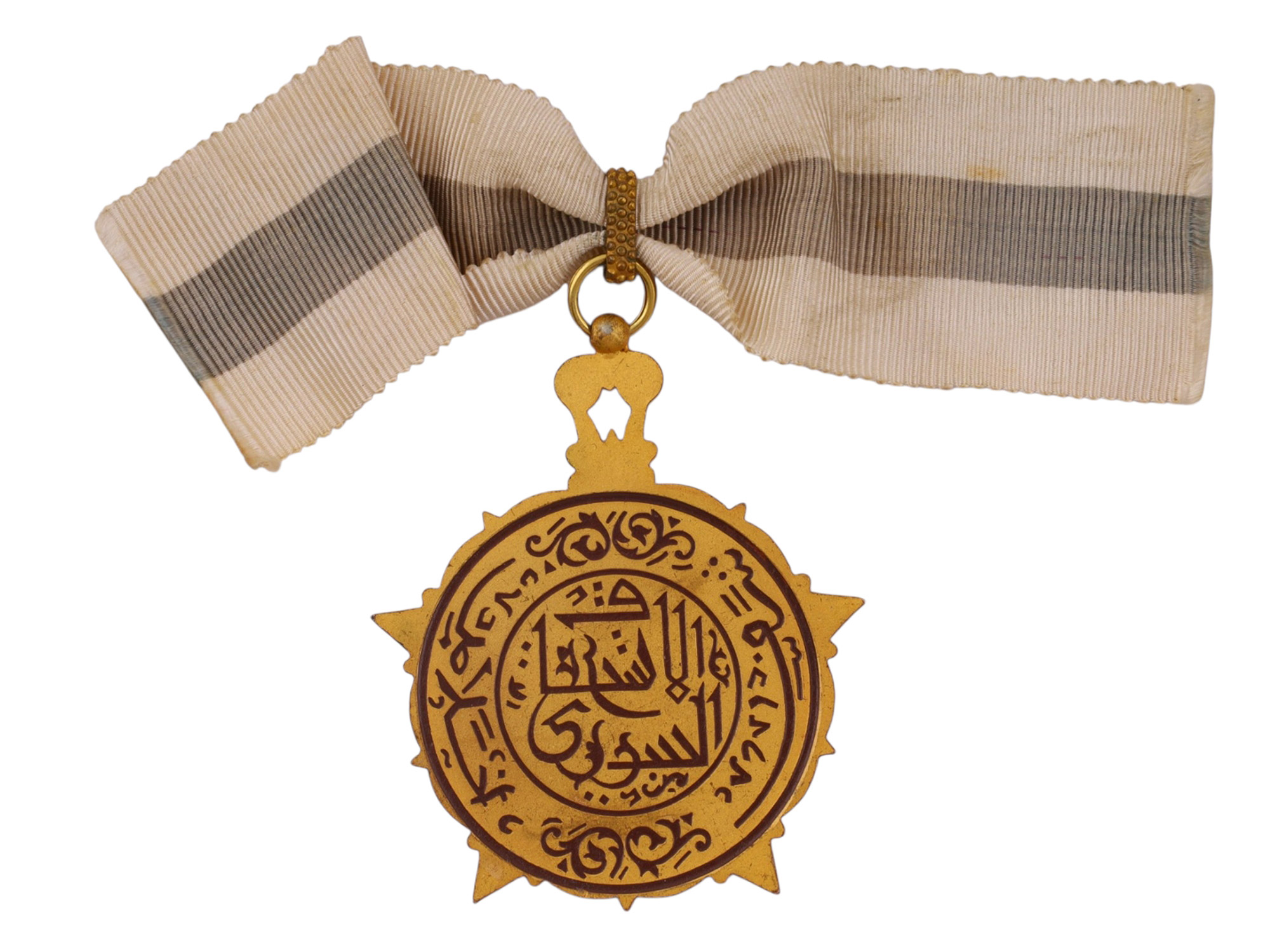 AN ORDER OF OUISSAM ALAOUITE OFFICER'S BADGE, KINGDOM OF MOROCCO, MID-20TH CENTURY