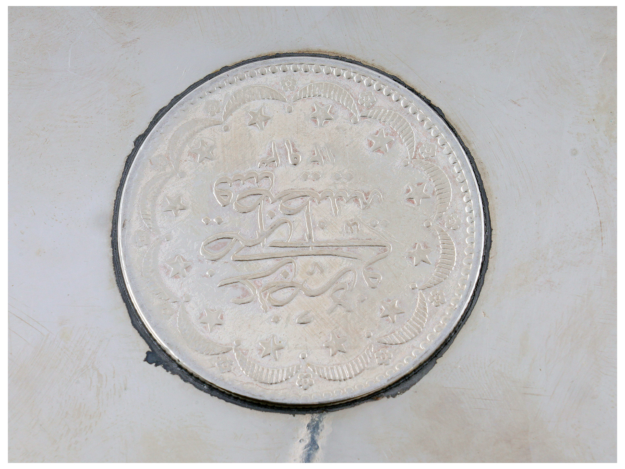 A PAIR OF TURKISH SILVER PLATES WITH COINS AND TUGHRA MARKS
