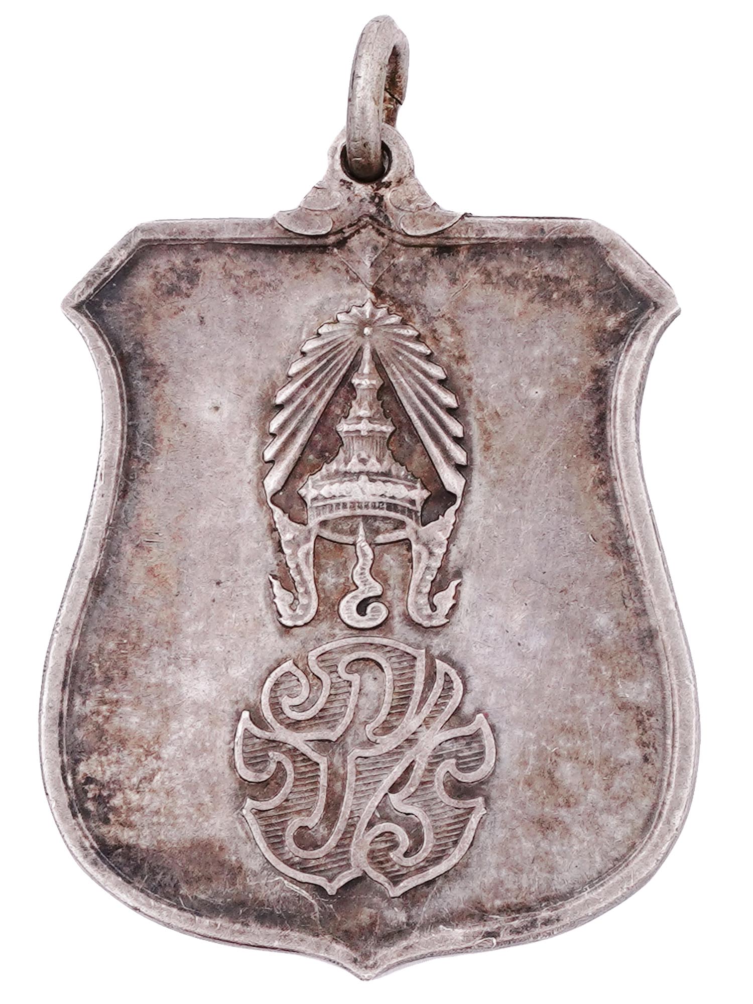 A 1950 ROYAL THAI KOREAN WAR SERVICE MEDAL