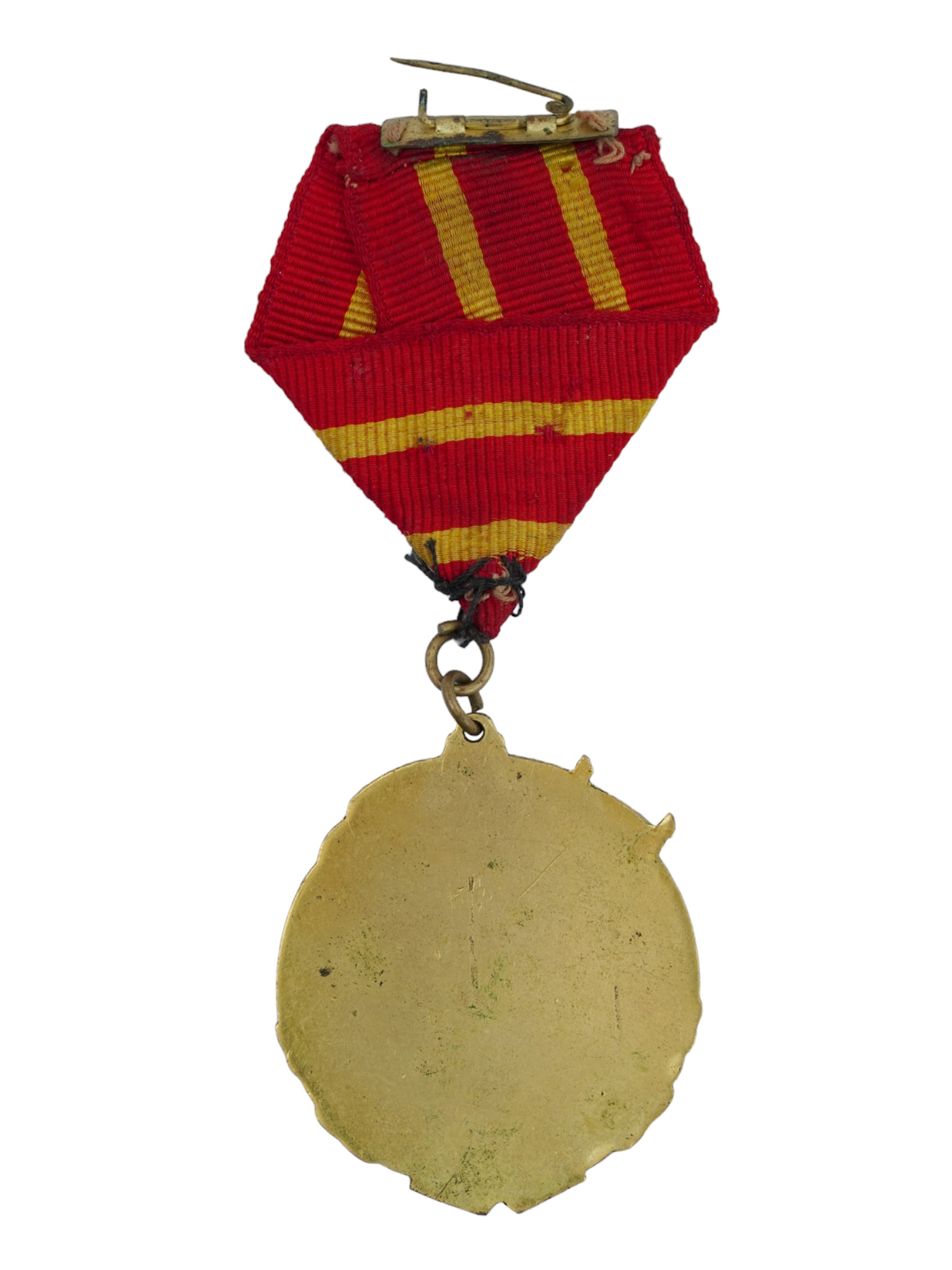 A CASED CHINESE SINO-SOVIET FRIENDSHIP MEDAL, CA. 1950