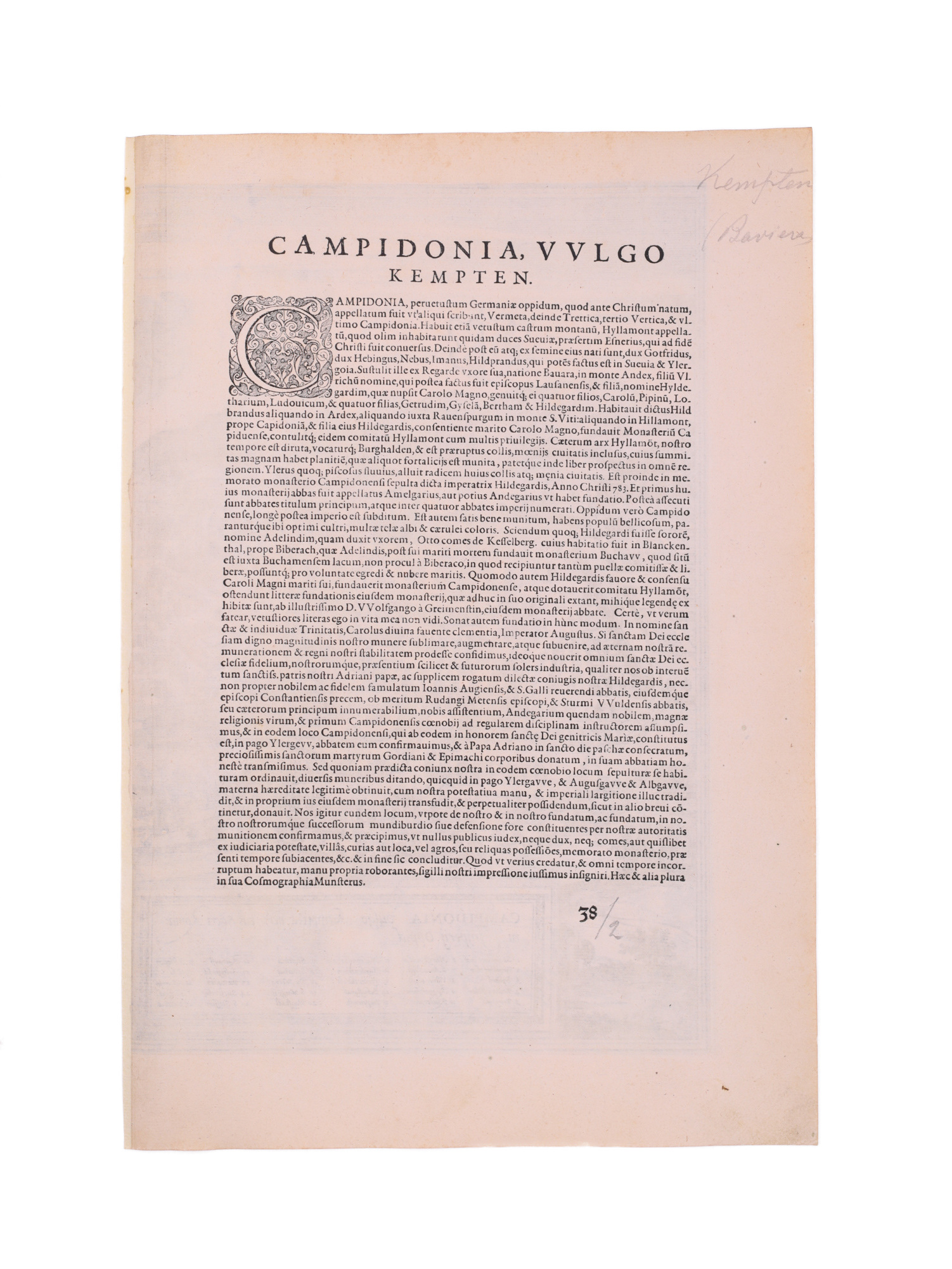 A C. 1575 VIEW OF KEMPTEN, GERMANY, BRAUN & HOGENBURG, CIVITATES ORBIS TERRARUM