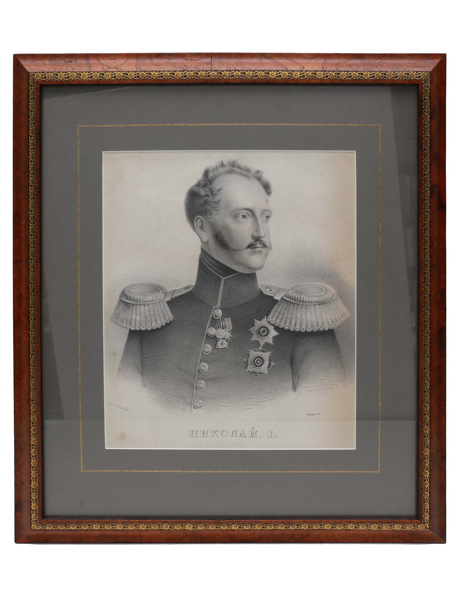 LITHOGRAPH DEPICITNG RUSSSIAN EMPEROR NICHOLAS I