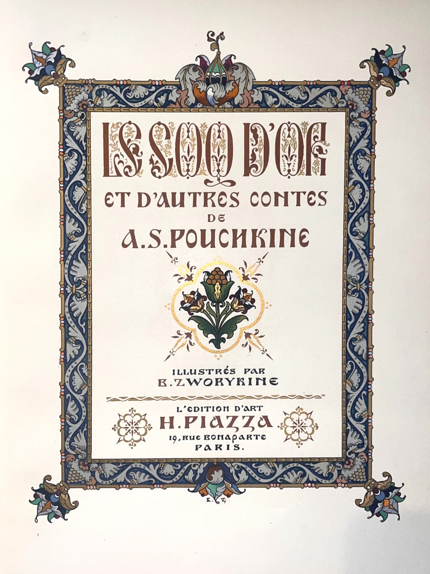 1925 RARE LE COQ D'OR ET D'AUTRES CONTES, PUSHKIN, ZVORYKIN ILLUSTRATED, LIMITED EDITION 516/775
