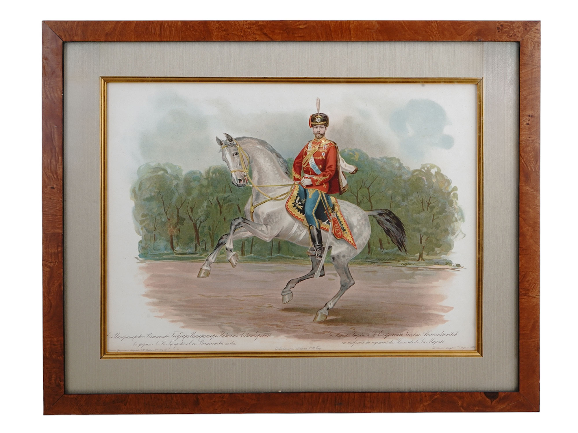 A RUSSIAN LITHOGRAPH, NICHOLAS II IN LIFE GUARDS HUSSAR UNIFORM, 1896