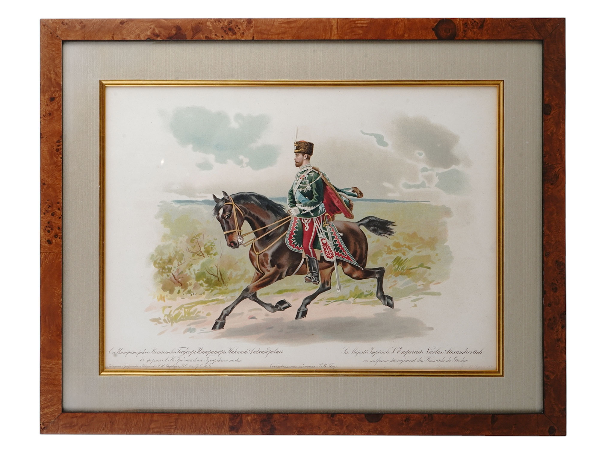 A RUSSIAN LITHOGRAPH, NICHOLAS II IN GRODNO HUSSAR UNIFORM, 1896