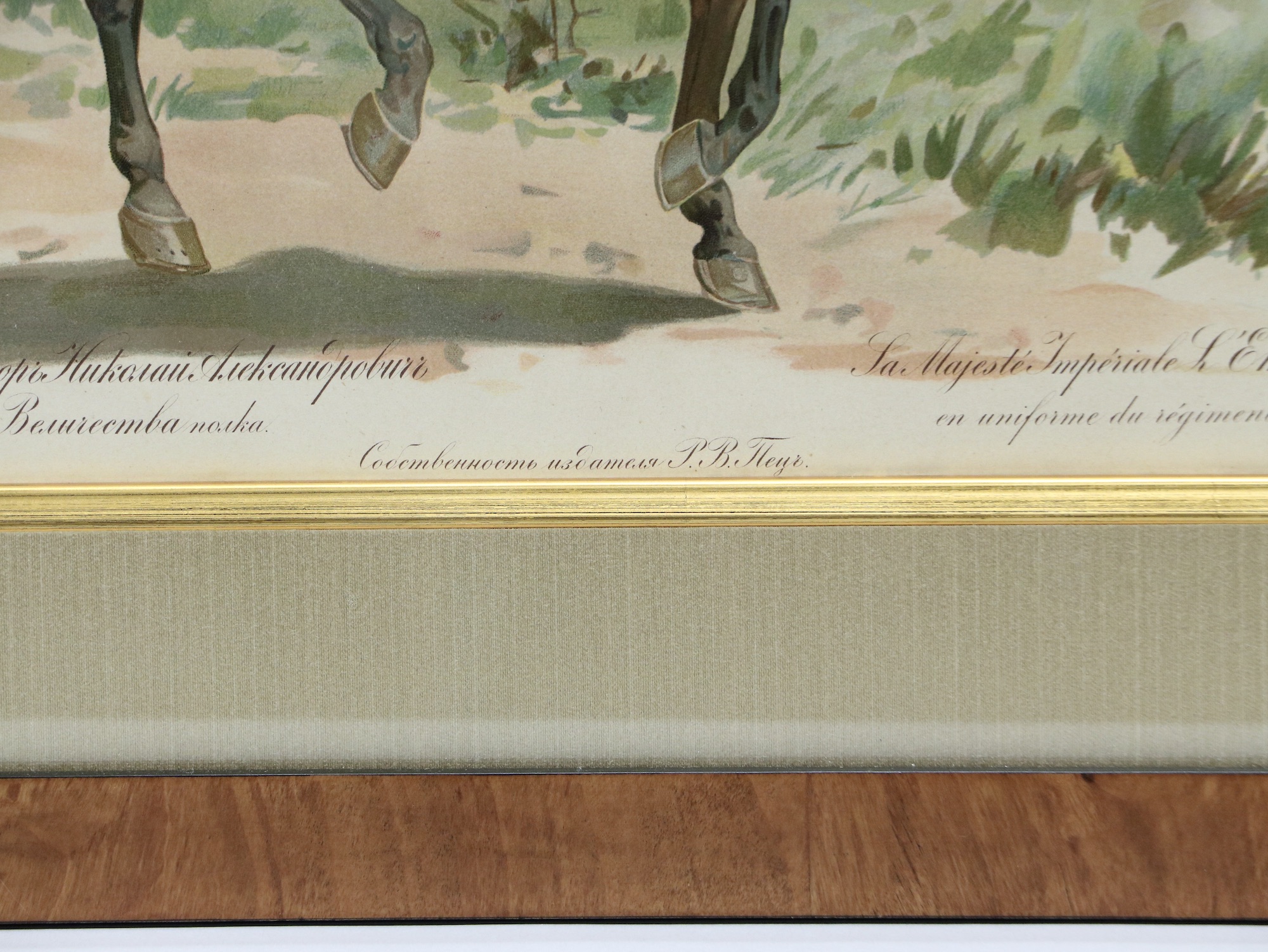 A 19TH C. RUSSIAN HAND-COLORED LITHOGRAPH PORTRAIT OF NICHOLAS II