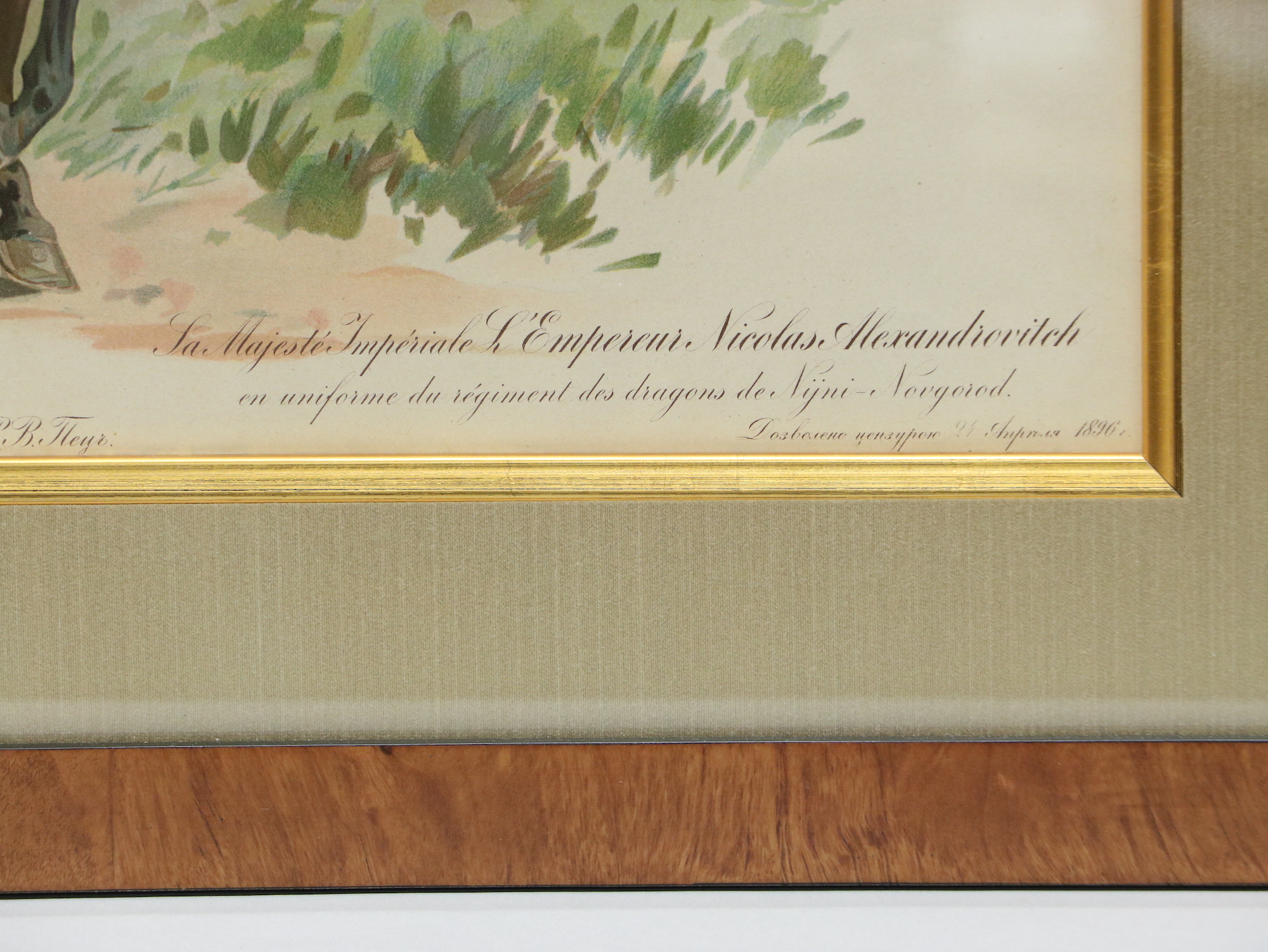 A 19TH C. RUSSIAN HAND-COLORED LITHOGRAPH PORTRAIT OF NICHOLAS II