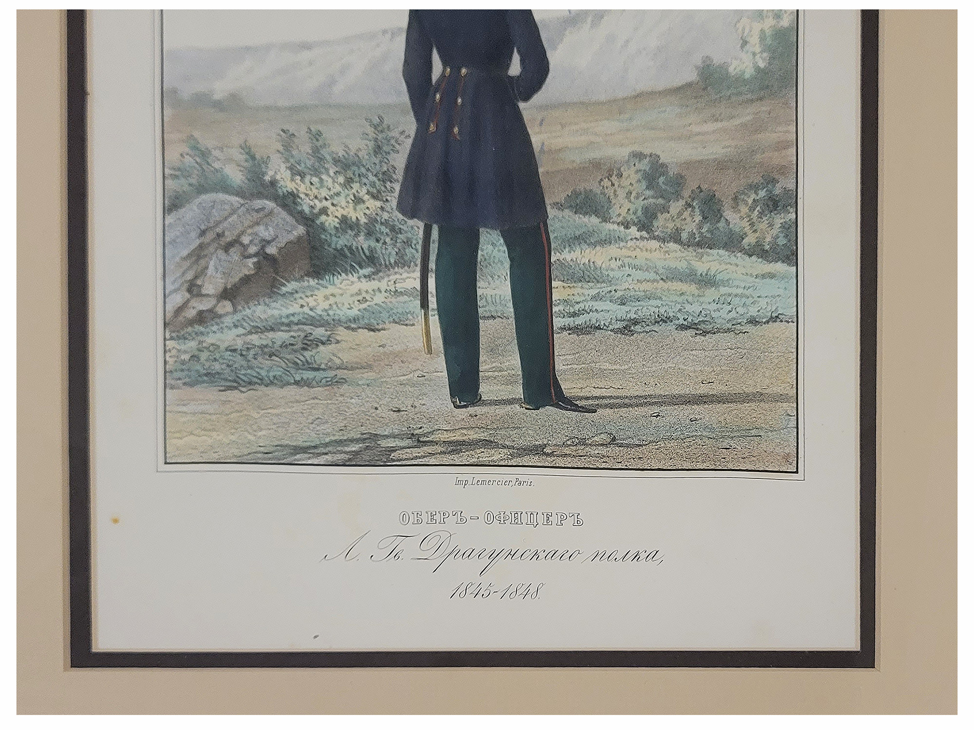AN IMPERIAL RUSSIAN HAND-COLORED LITHOGRAPH "OBER OFFICER OF THE LIFE GUARD DRAGOON REGIMENT, 1845–1848", PLATE NO. 721