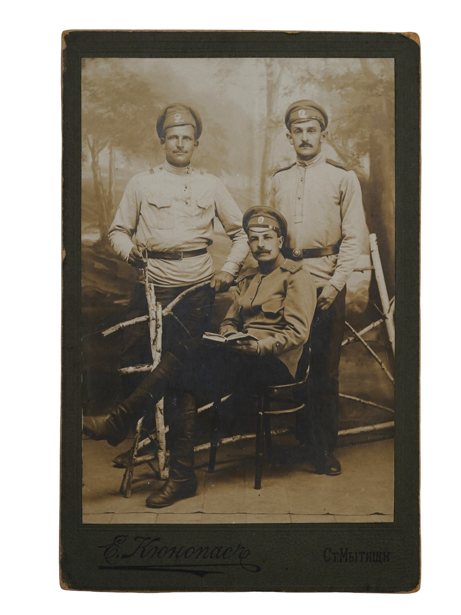 A LOT OF FOUR RUSSIAN IMPERIAL ARMY PHOTOGRAPHS