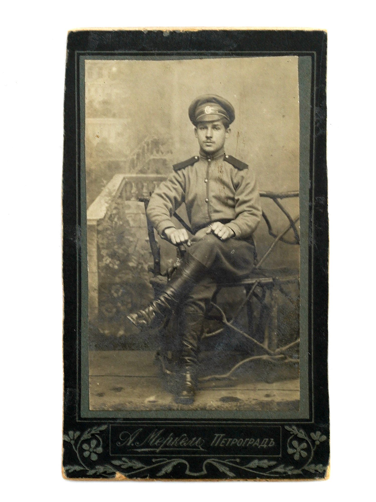 A LOT OF FOUR RUSSIAN IMPERIAL ARMY PHOTOGRAPHS