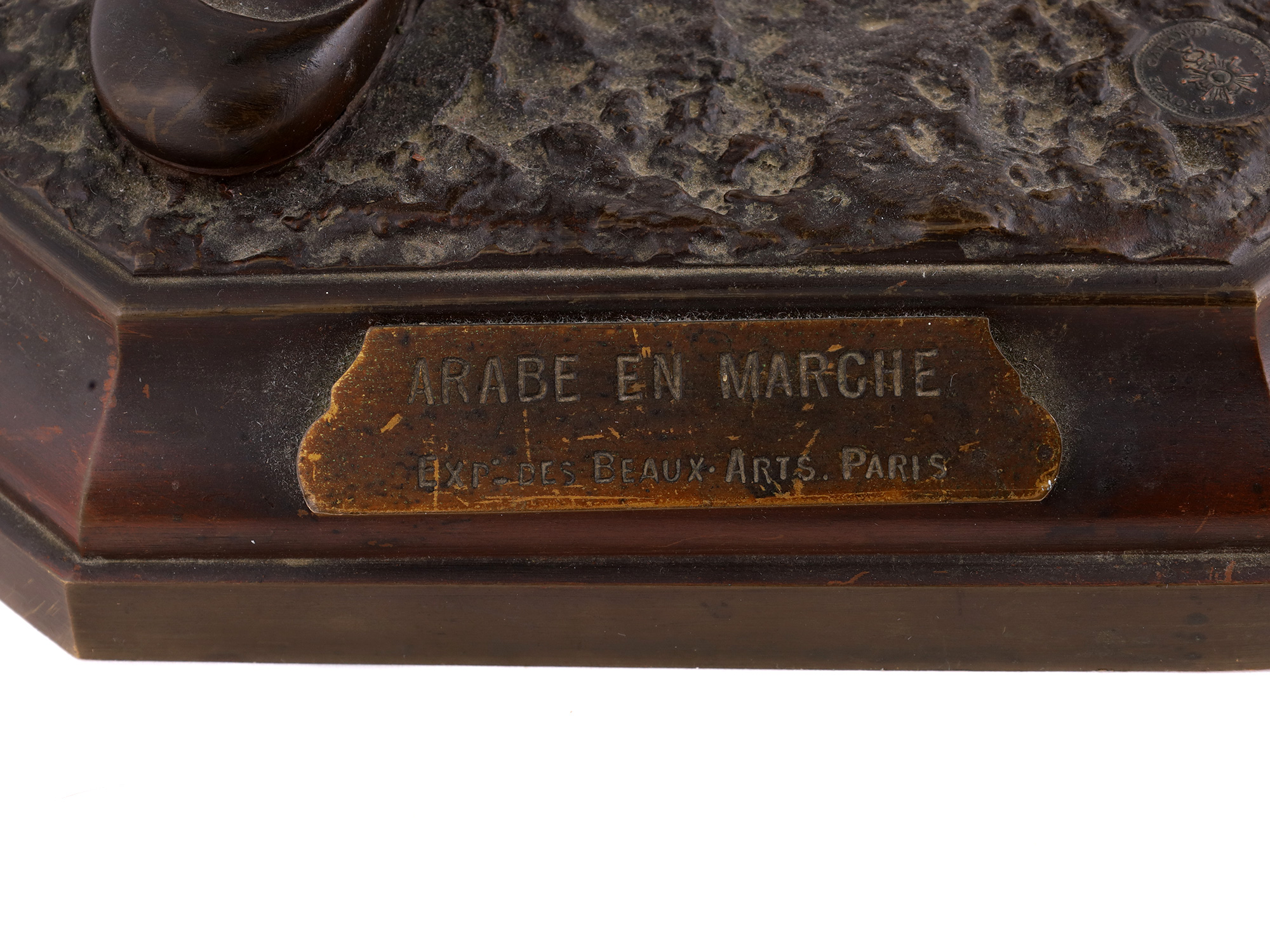 AN EMILE PINEDO FRENCH ORIENTALIST BRONZE SCULPTURE "ARABE EN MARCHE", LATE 19TH CENTURY