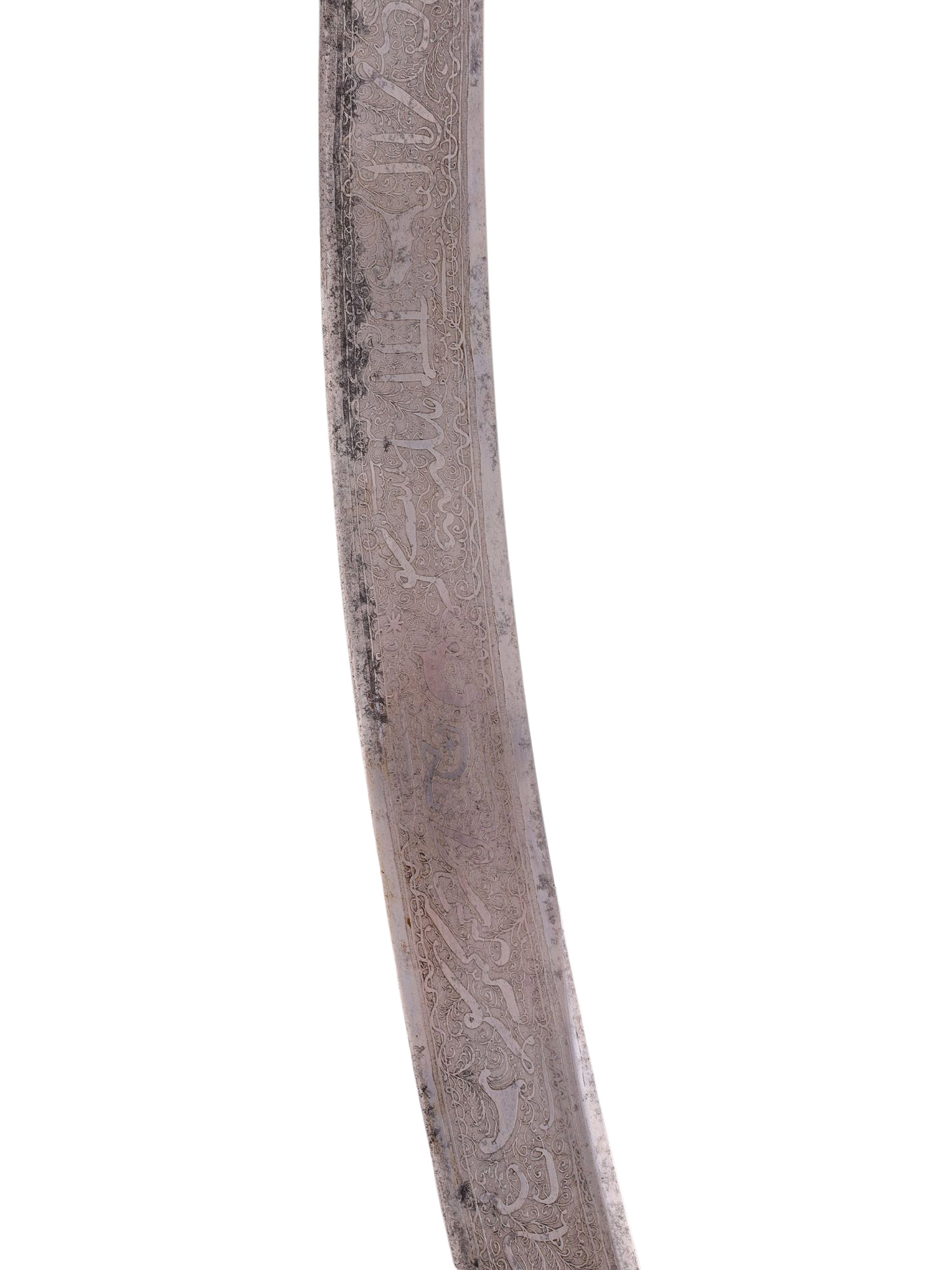 A SCARCE HUNGARIAN SABER WITH ARABIC SCRIPT, C. 1800