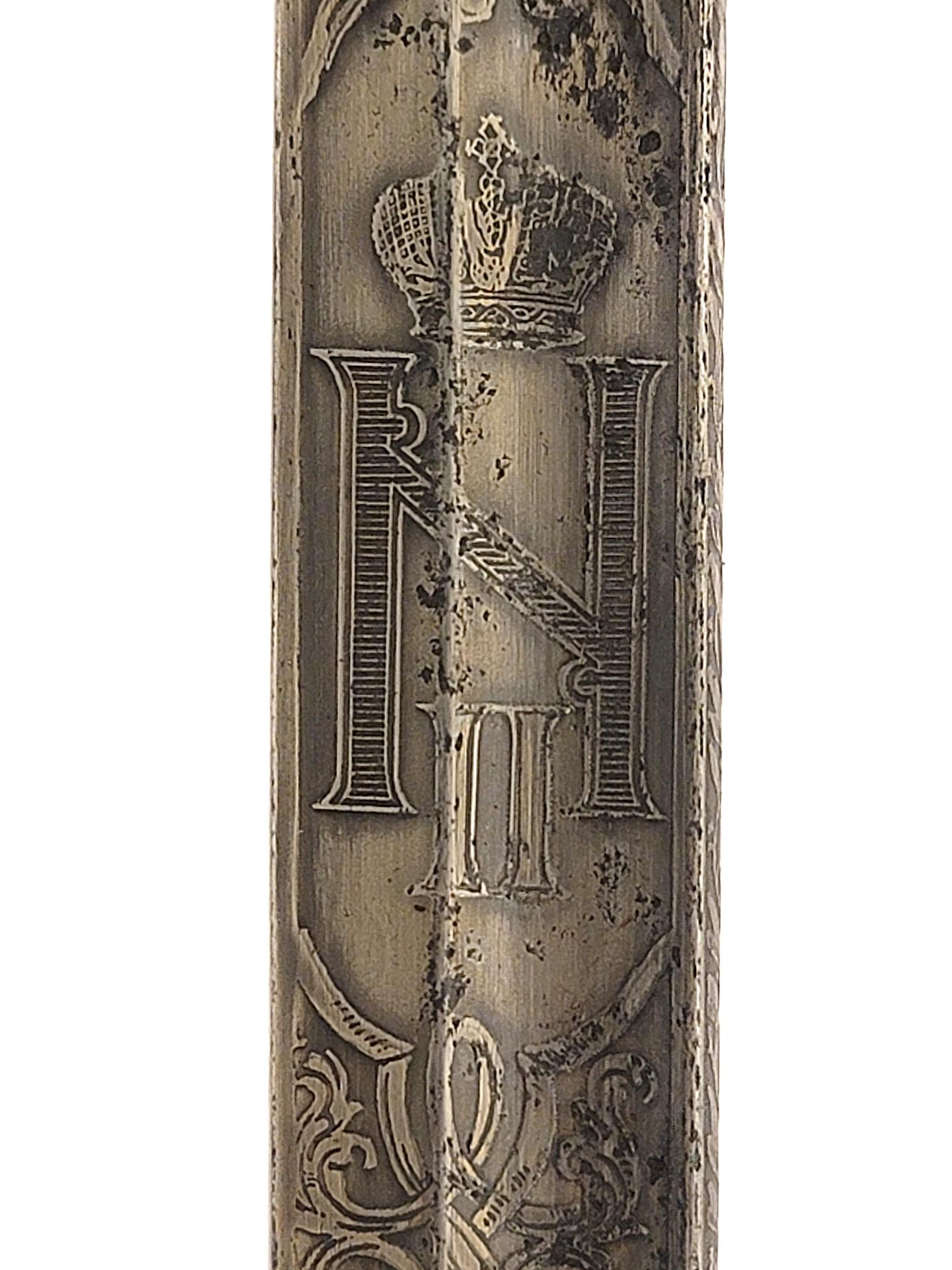 A PRUSSIAN M1889 CAVALRY OFFICER SWORD, NICHOLAS II UNIT, LATE 19TH CENTURY