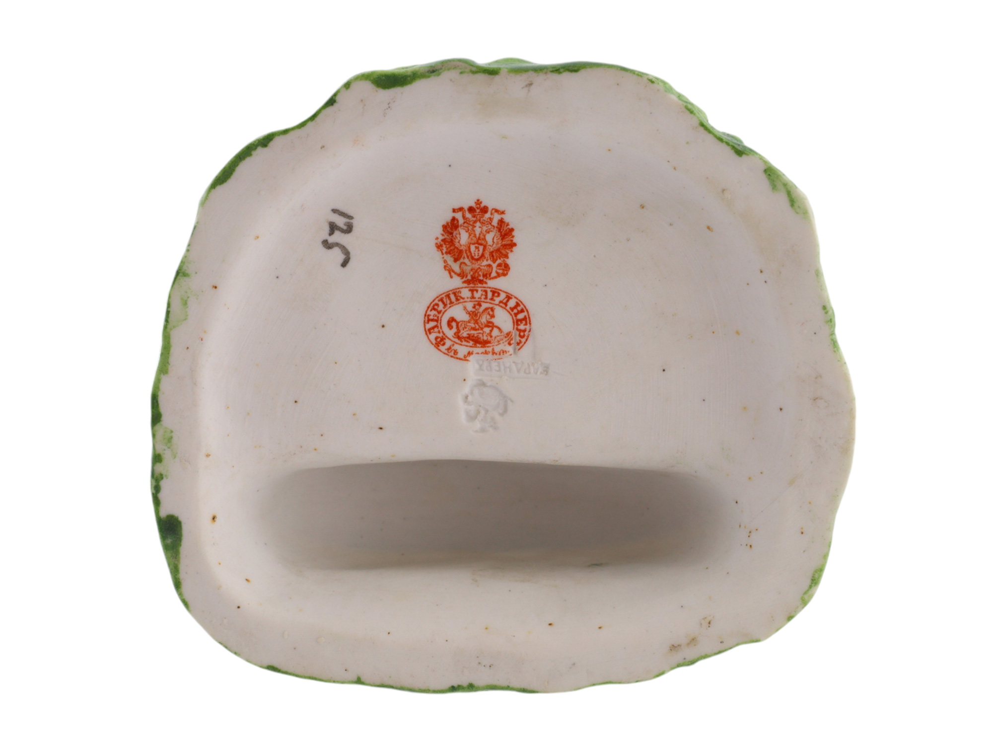 A RUSSIAN GARDENER PORCELAIN FIGURE, CIRCA 1890S