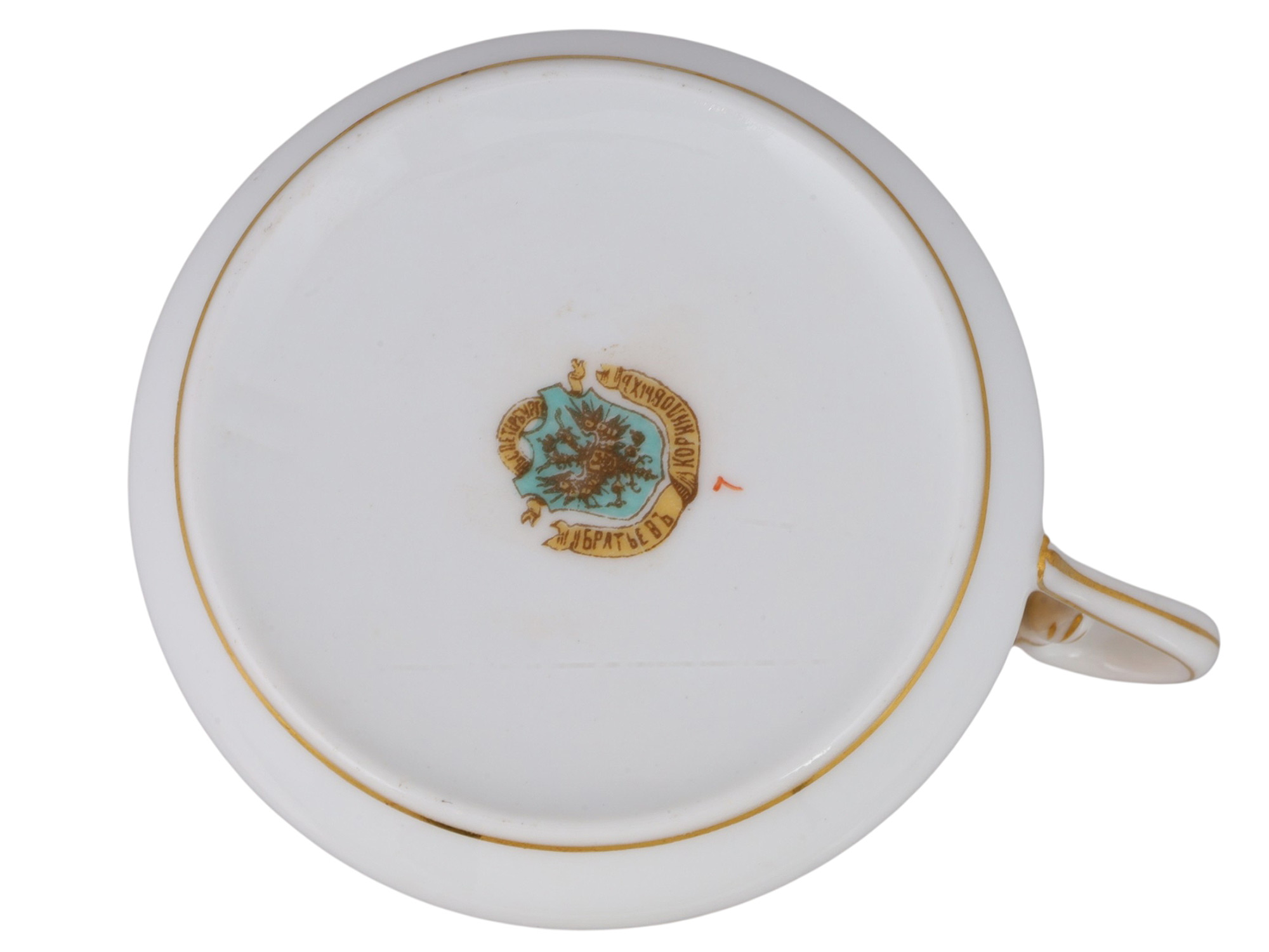 A RUSSIAN KORNILOV BROTHERS PORCELAIN CUP AND SAUCER BY THE KORNILOV BROTHERS FACTORY, ST. PETERSBURG, LATE 19TH CENTURY