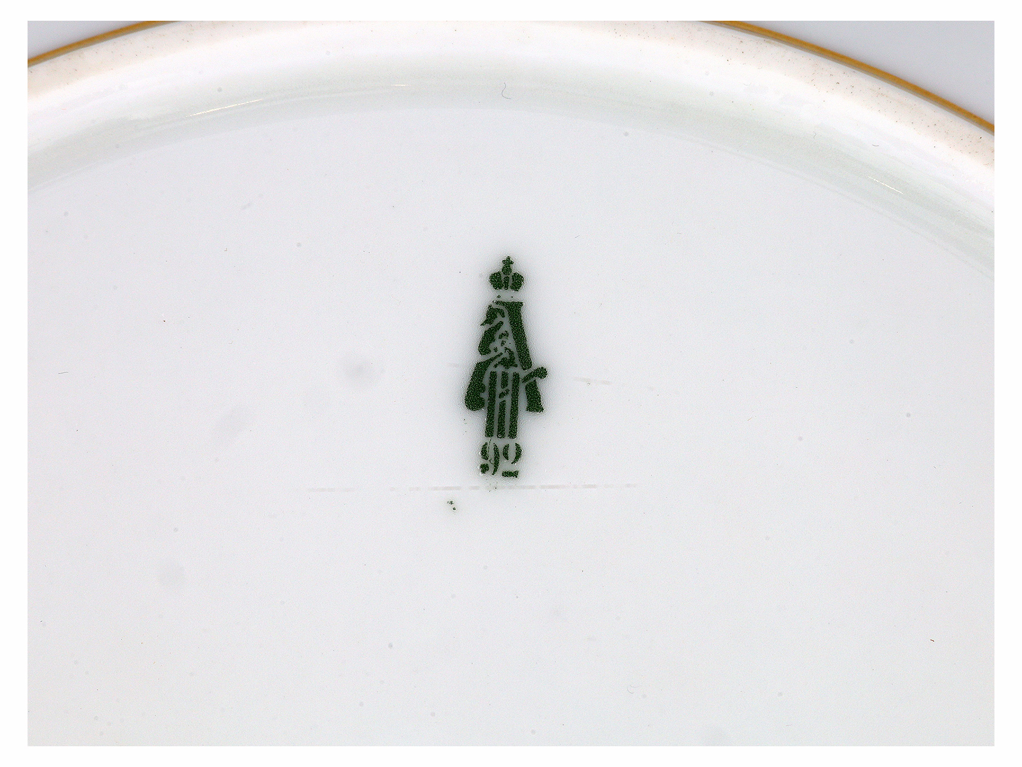 A RUSSIAN PORCELAIN PLATE FROM THE GURIEV SERVICE, IMPERIAL PORCELAIN FACTORY, 1855-1881