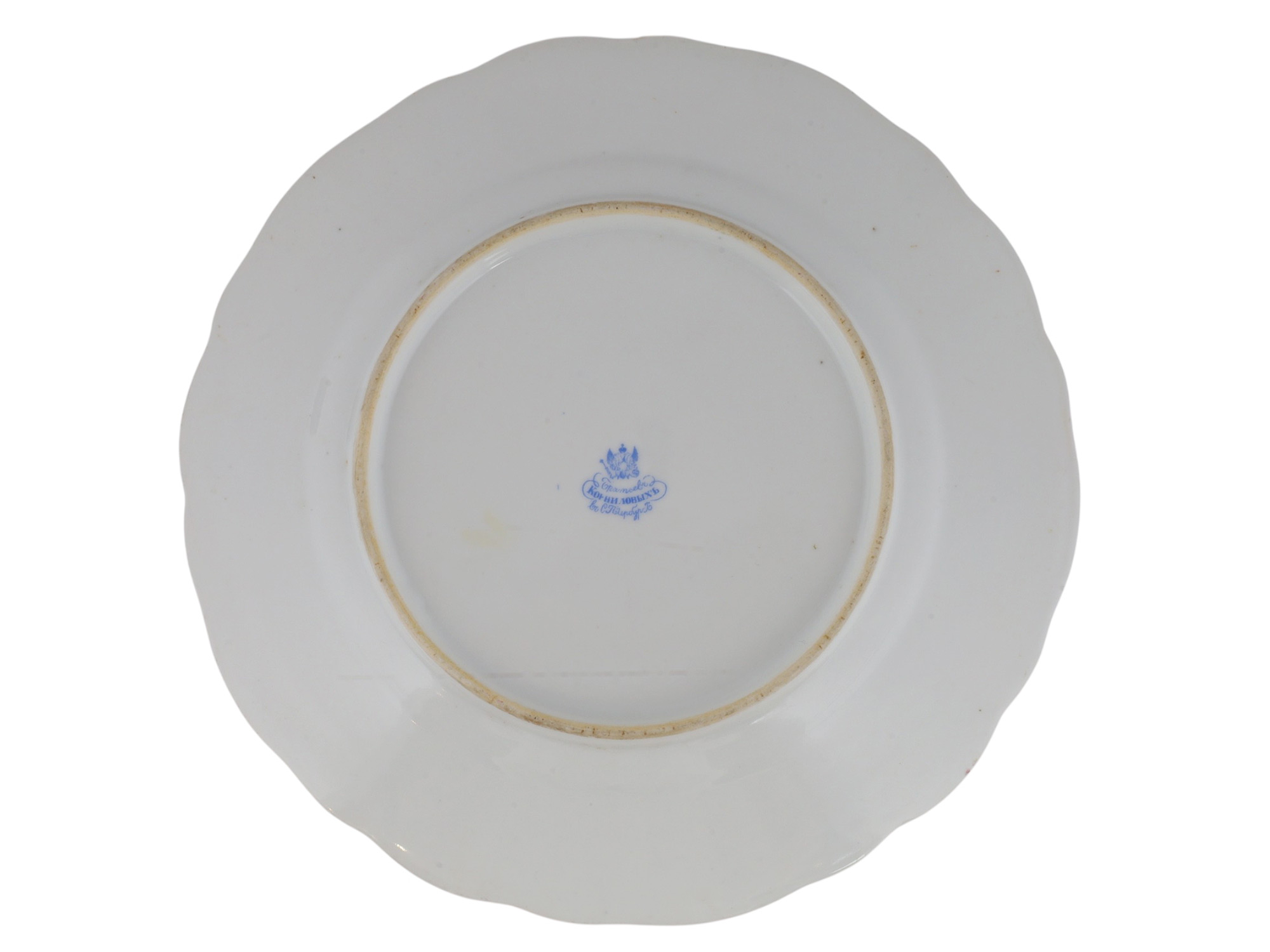 A RUSSIAN PORCELAIN PLATE BY KORNILOV, SECOND HALF, 19TH CENTURY