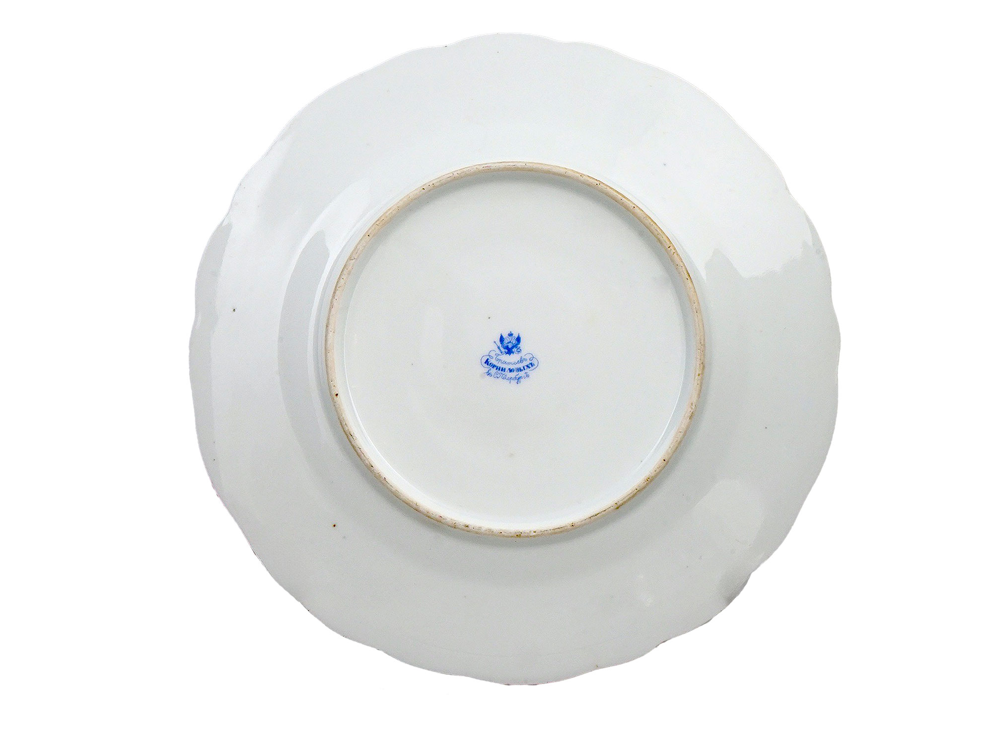 A RUSSIAN PORCELAIN PLATE WITH A PROVERB, KORNILOV BROS., 1861-1884